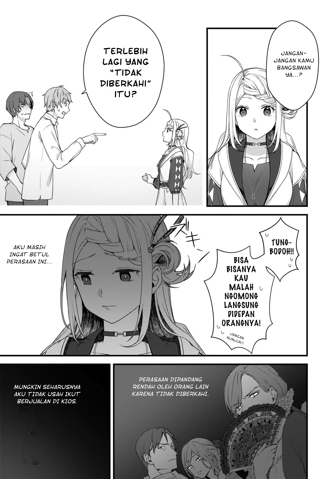 Kagonashi Reijou no Chiisana Mura: Saa, Ryouchi Unei wo Hajimemashou! Chapter 11 - halaman 14