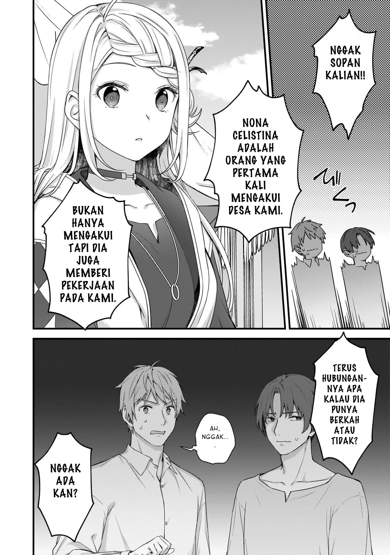 Kagonashi Reijou no Chiisana Mura: Saa, Ryouchi Unei wo Hajimemashou! Chapter 11 - halaman 15