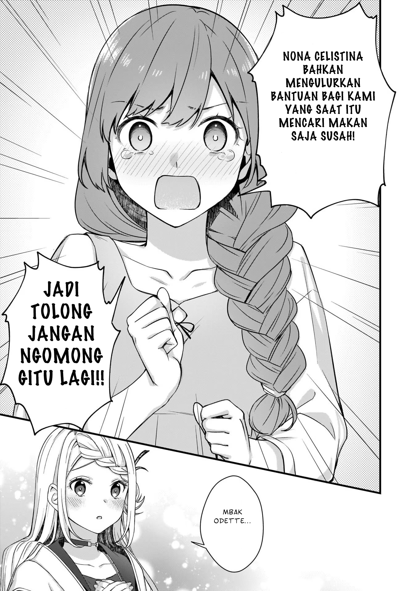 Kagonashi Reijou no Chiisana Mura: Saa, Ryouchi Unei wo Hajimemashou! Chapter 11 - halaman 16