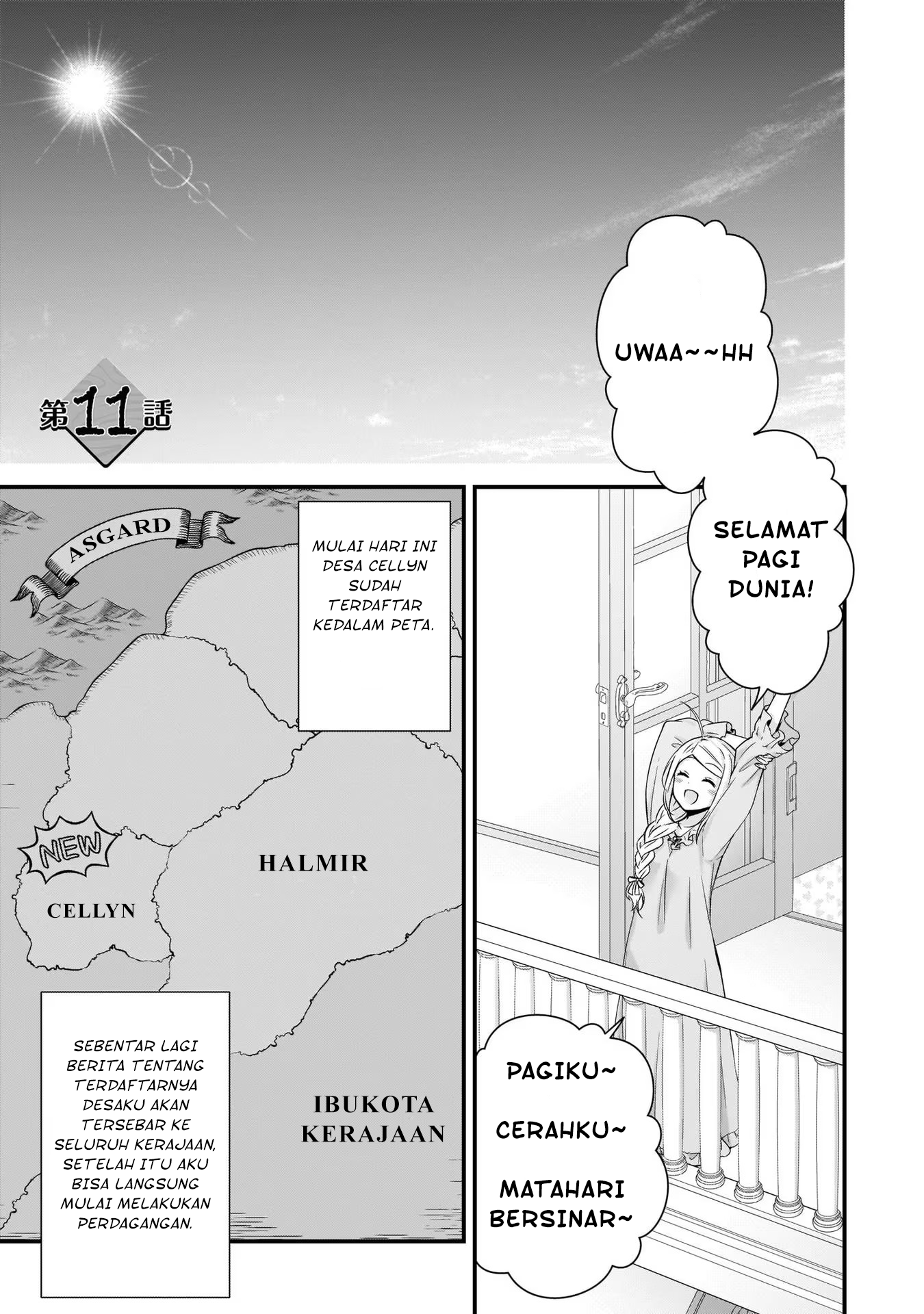 Kagonashi Reijou no Chiisana Mura: Saa, Ryouchi Unei wo Hajimemashou! Chapter 11 - halaman 2