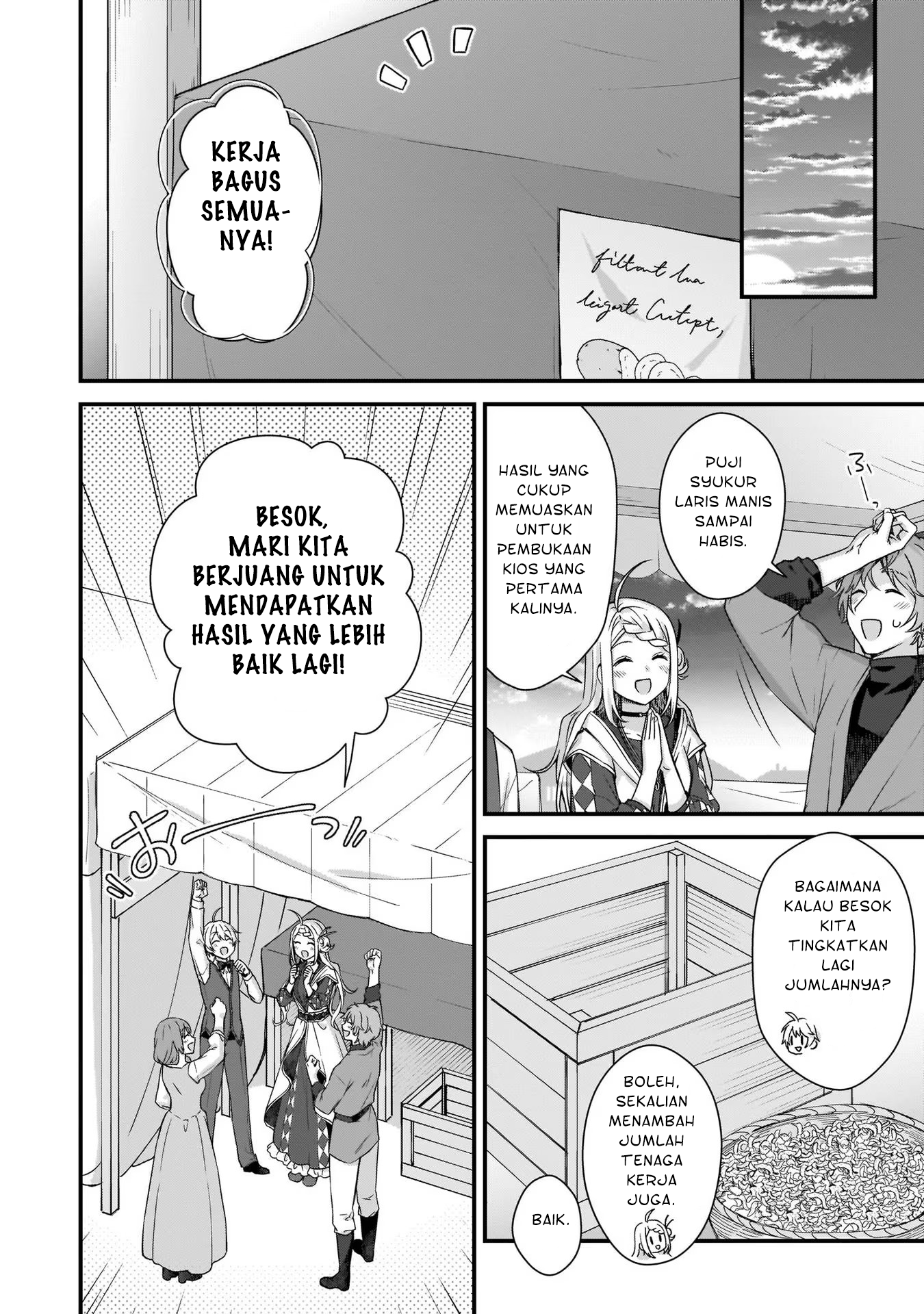 Kagonashi Reijou no Chiisana Mura: Saa, Ryouchi Unei wo Hajimemashou! Chapter 11 - halaman 21