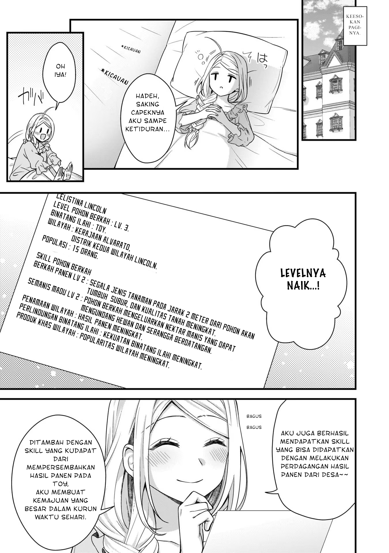 Kagonashi Reijou no Chiisana Mura: Saa, Ryouchi Unei wo Hajimemashou! Chapter 11 - halaman 22