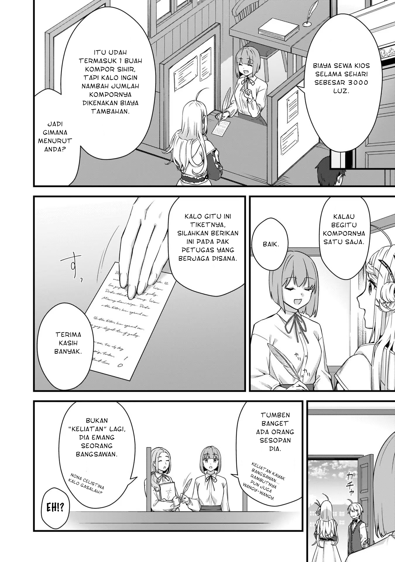 Kagonashi Reijou no Chiisana Mura: Saa, Ryouchi Unei wo Hajimemashou! Chapter 11 - halaman 9