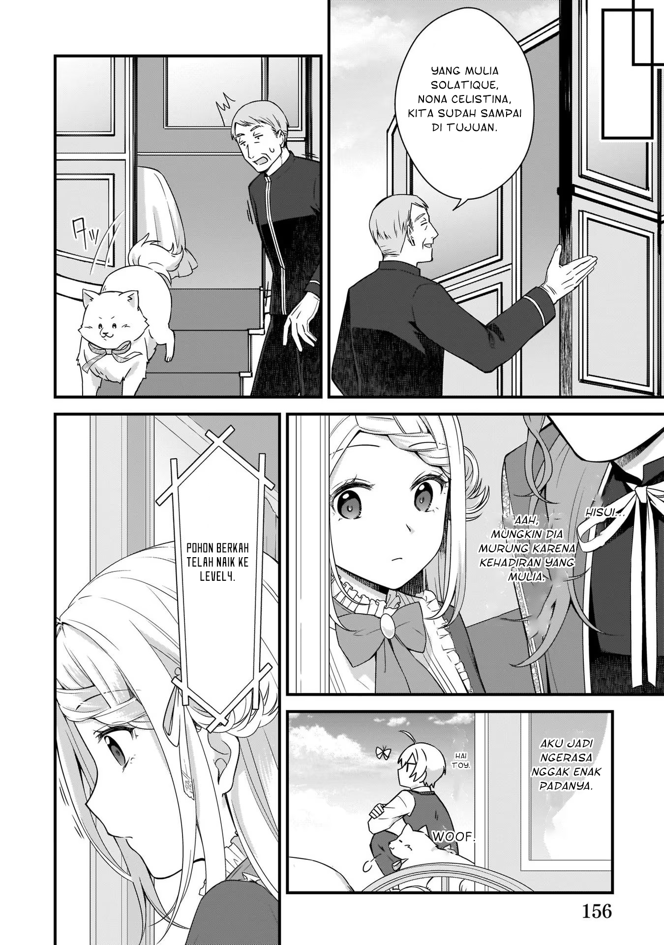 Kagonashi Reijou no Chiisana Mura: Saa, Ryouchi Unei wo Hajimemashou! Chapter 12 - halaman 13