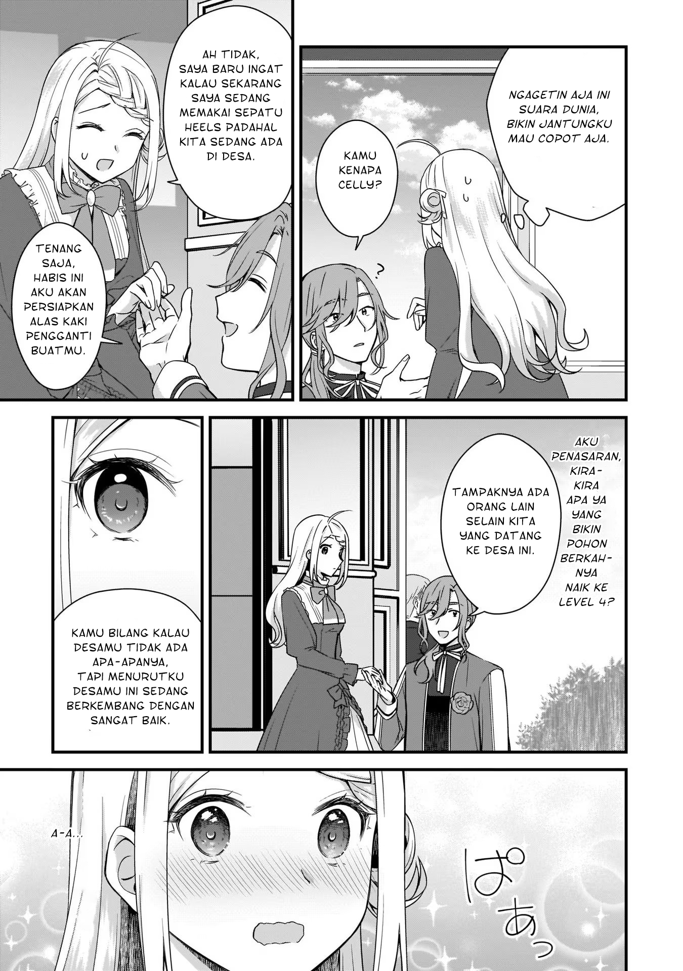 Kagonashi Reijou no Chiisana Mura: Saa, Ryouchi Unei wo Hajimemashou! Chapter 12 - halaman 14