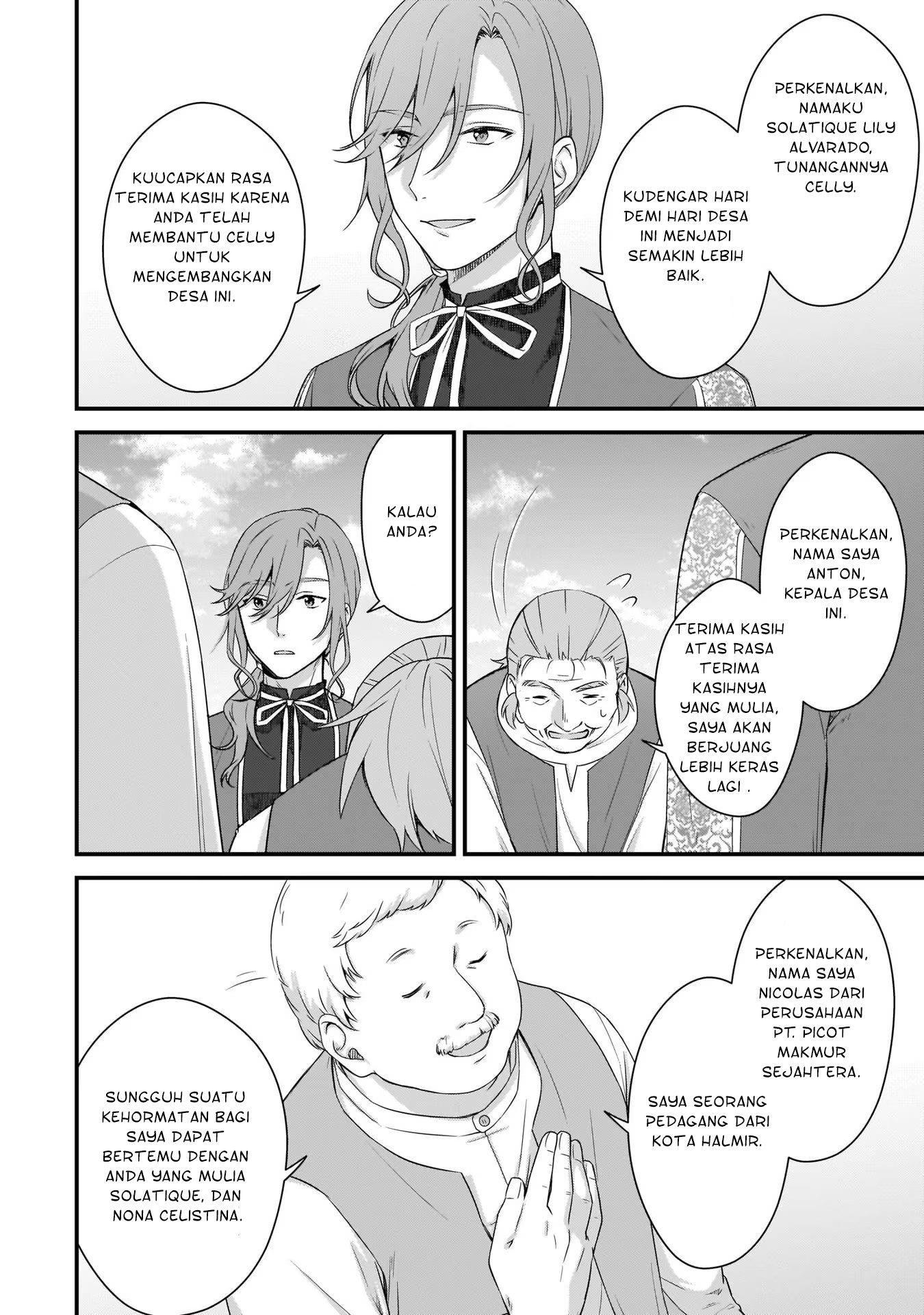 Kagonashi Reijou no Chiisana Mura: Saa, Ryouchi Unei wo Hajimemashou! Chapter 12 - halaman 17