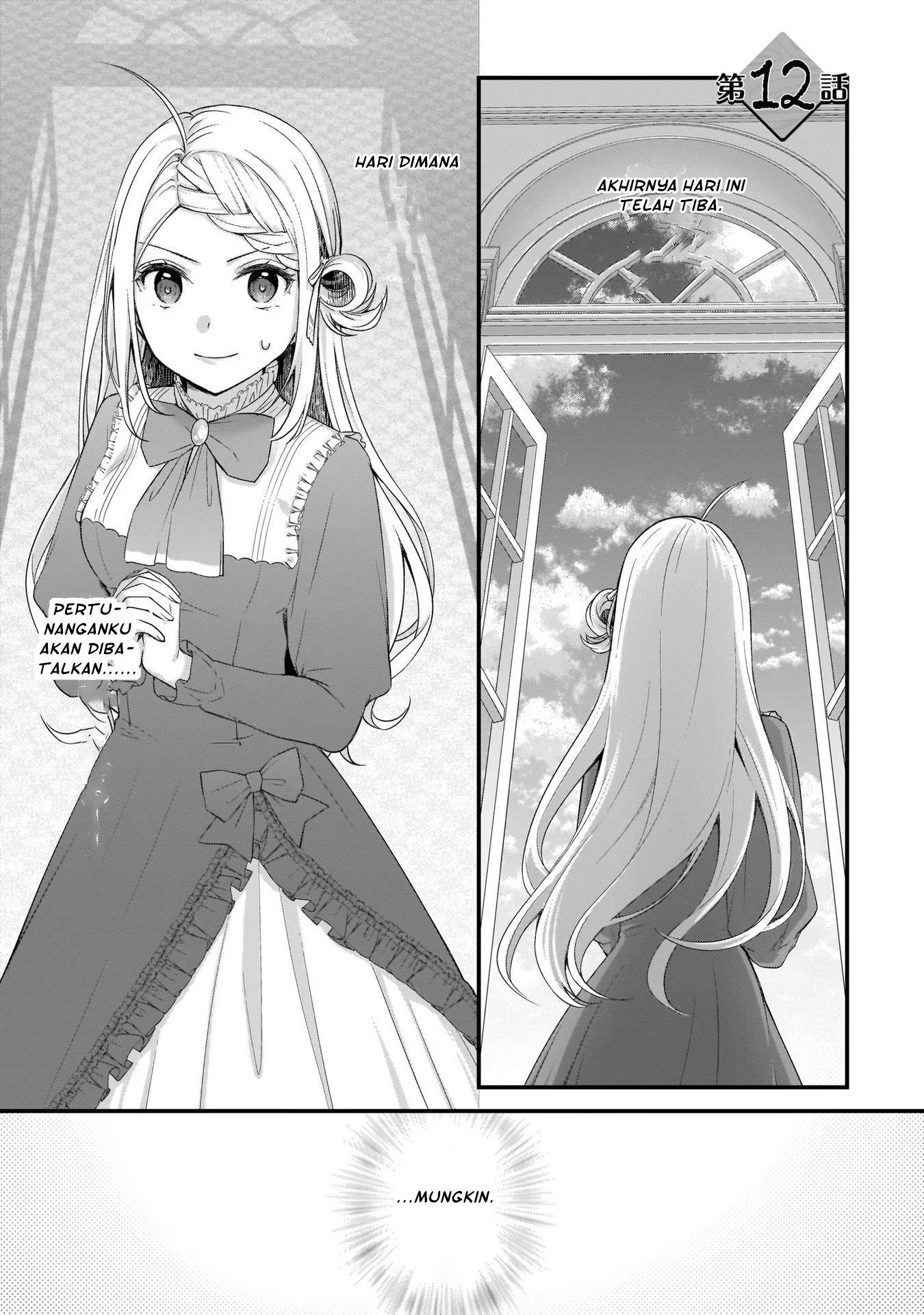 Kagonashi Reijou no Chiisana Mura: Saa, Ryouchi Unei wo Hajimemashou! Chapter 12 - halaman 2