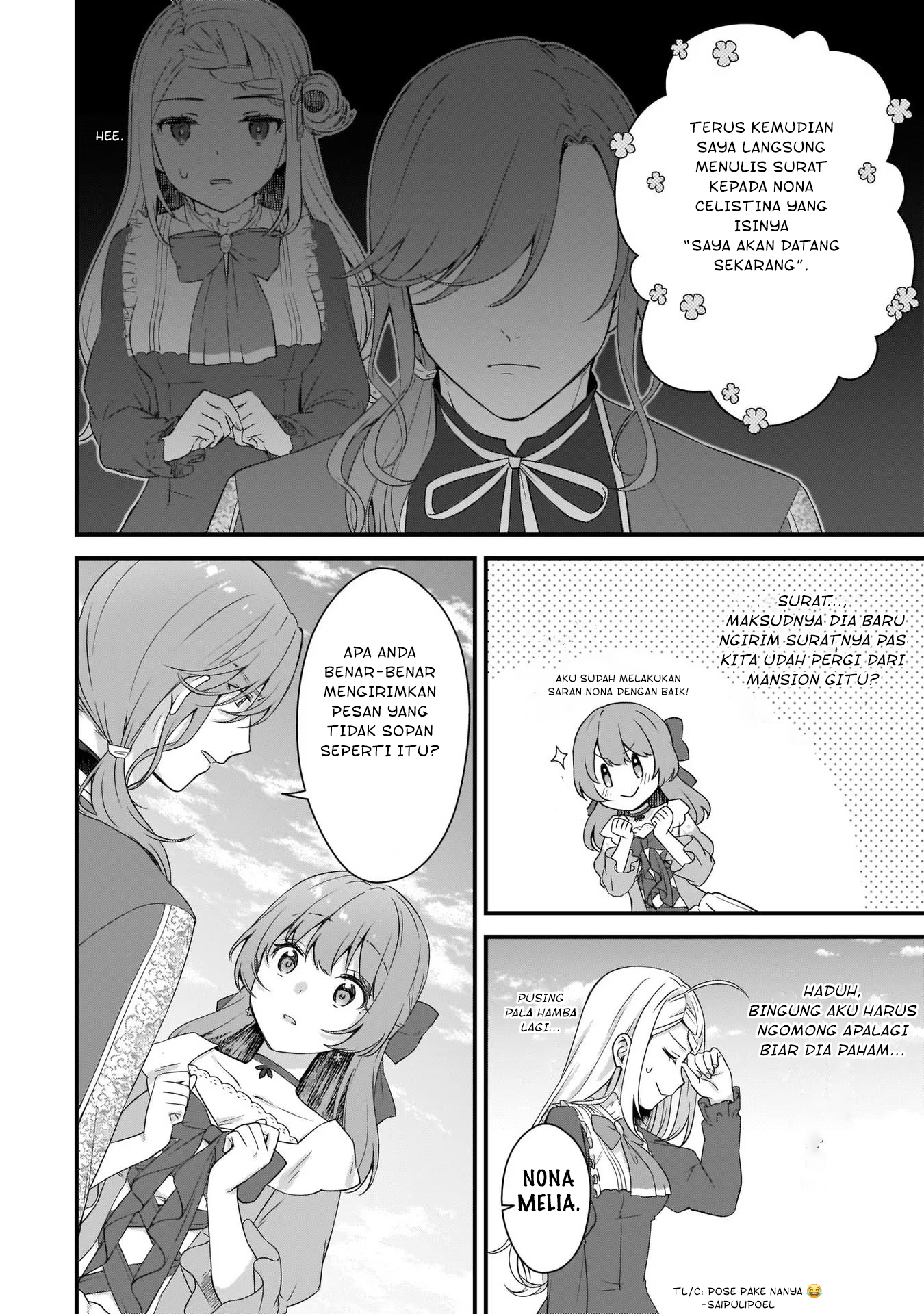 Kagonashi Reijou no Chiisana Mura: Saa, Ryouchi Unei wo Hajimemashou! Chapter 12 - halaman 23
