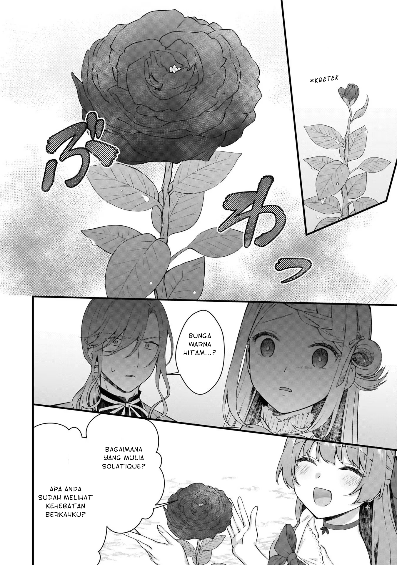 Kagonashi Reijou no Chiisana Mura: Saa, Ryouchi Unei wo Hajimemashou! Chapter 12 - halaman 29