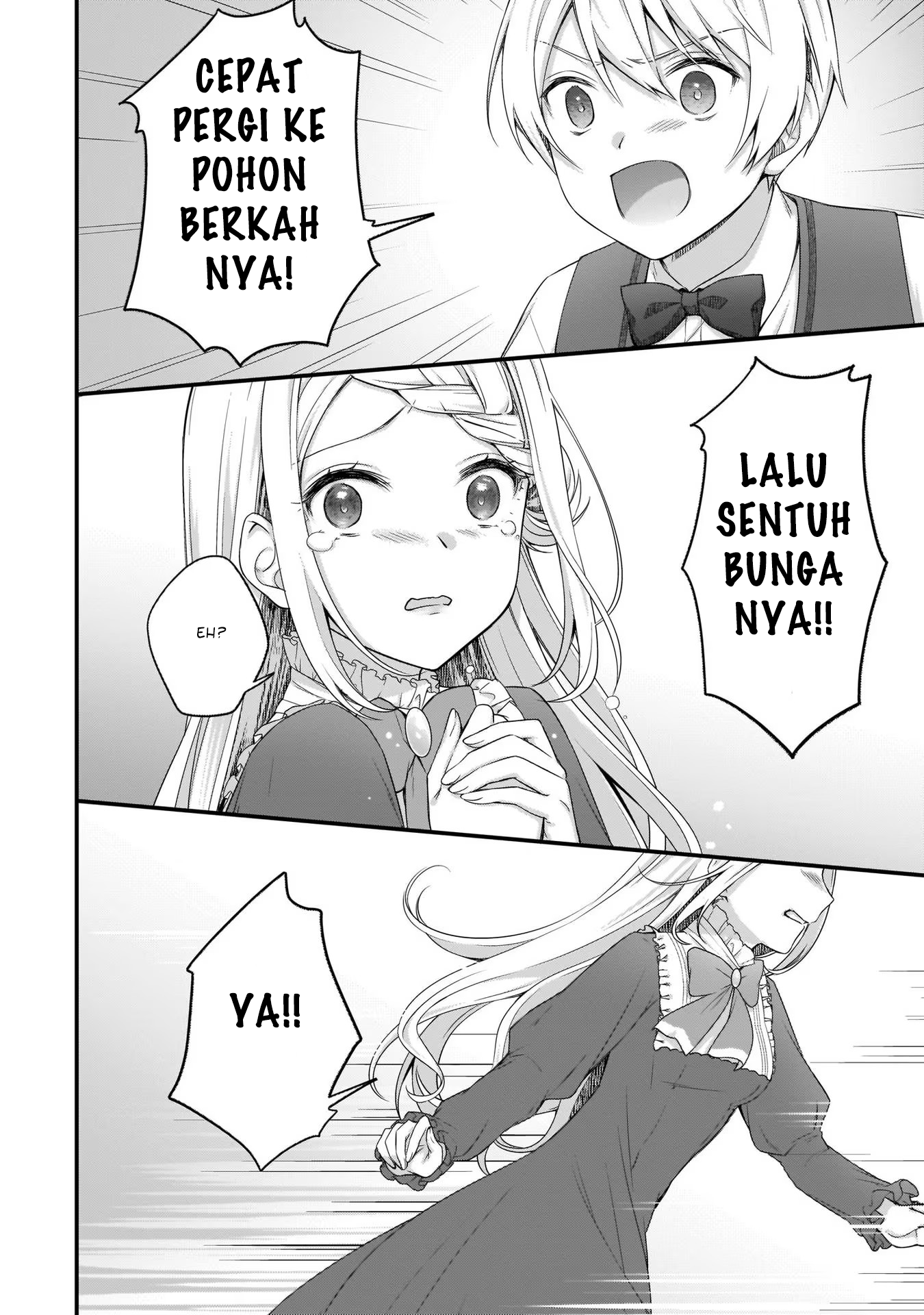 Kagonashi Reijou no Chiisana Mura: Saa, Ryouchi Unei wo Hajimemashou! Chapter 12 - halaman 31