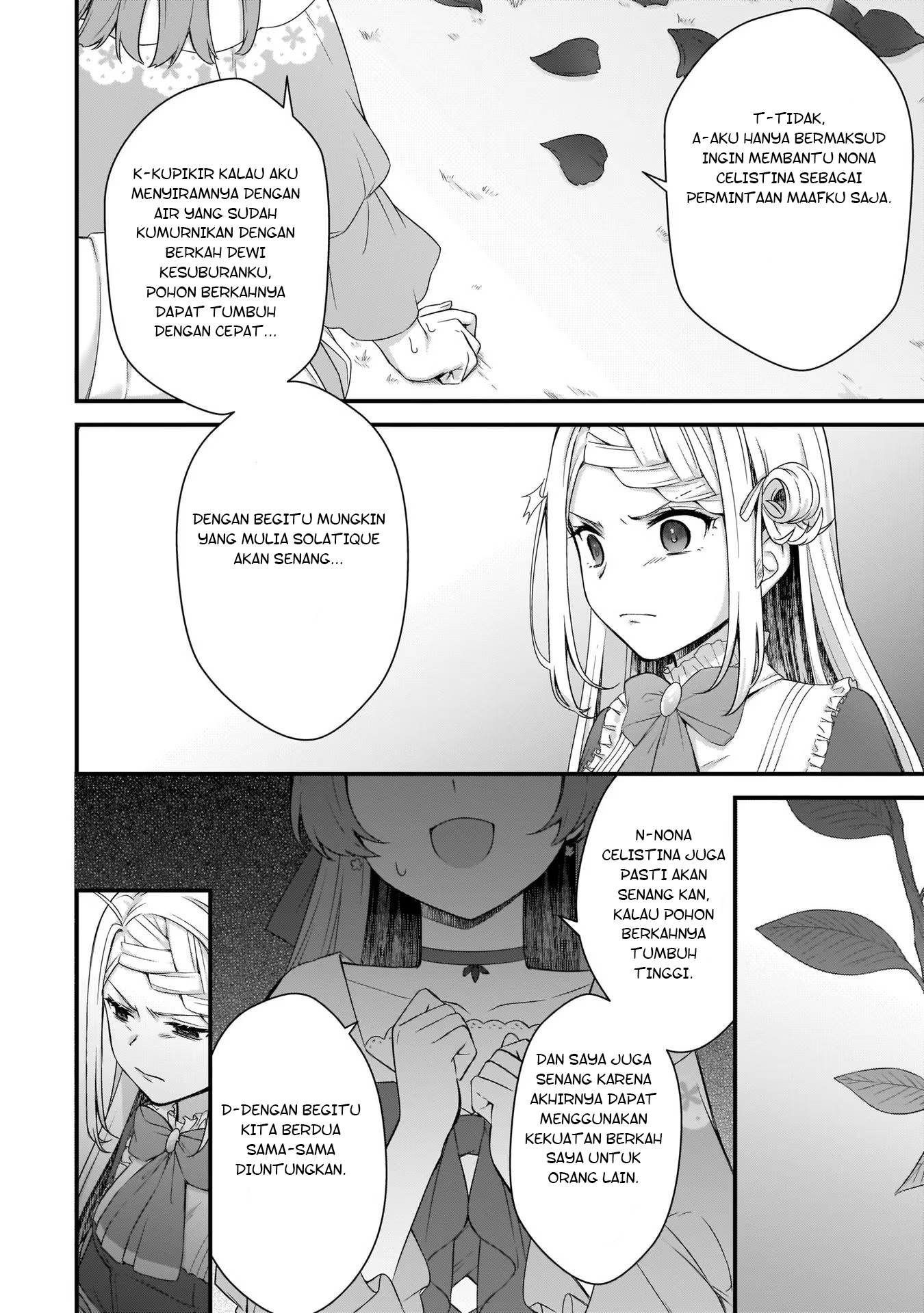 Kagonashi Reijou no Chiisana Mura: Saa, Ryouchi Unei wo Hajimemashou! Chapter 13 - halaman 11