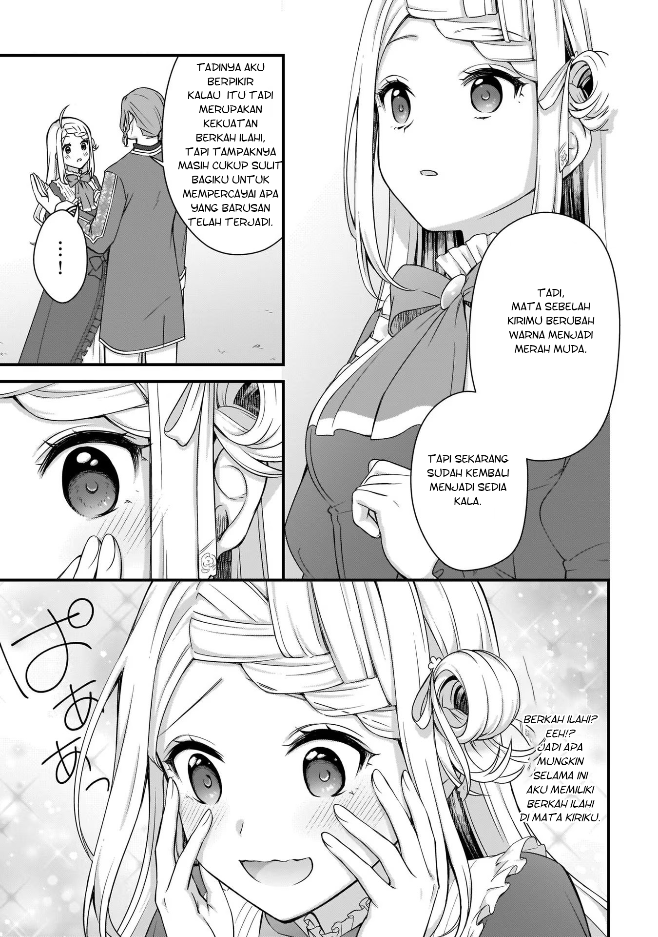 Kagonashi Reijou no Chiisana Mura: Saa, Ryouchi Unei wo Hajimemashou! Chapter 13 - halaman 16