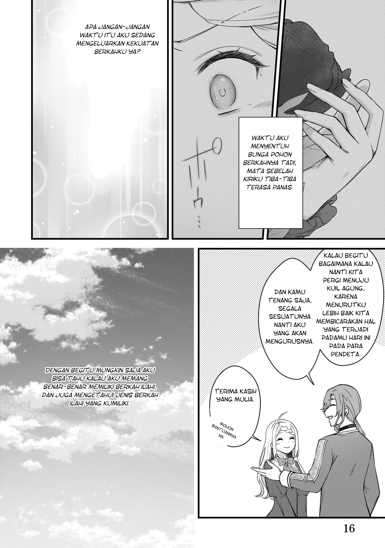 Kagonashi Reijou no Chiisana Mura: Saa, Ryouchi Unei wo Hajimemashou! Chapter 13 - halaman 17