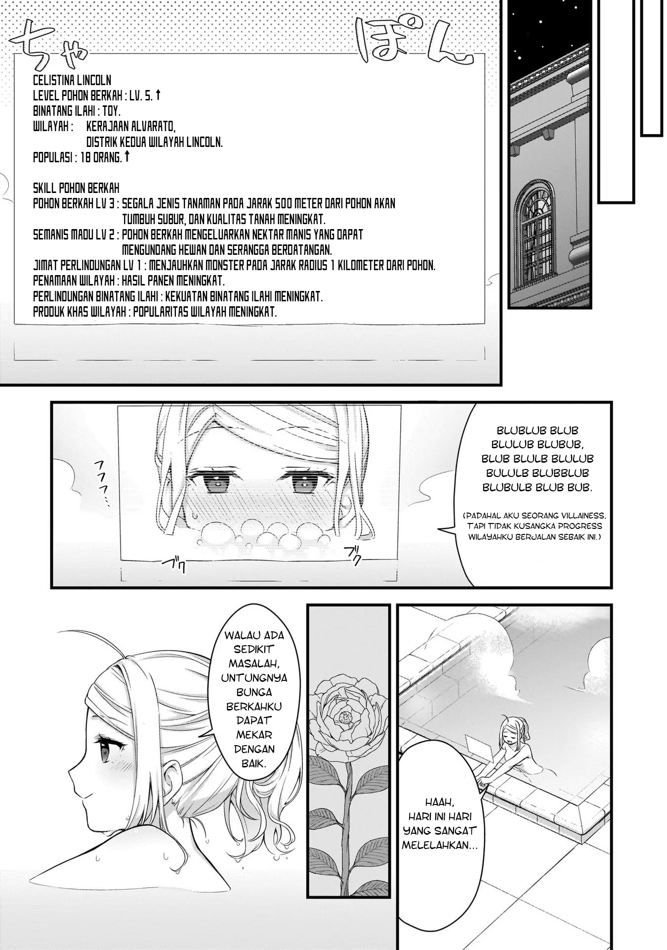 Kagonashi Reijou no Chiisana Mura: Saa, Ryouchi Unei wo Hajimemashou! Chapter 13 - halaman 18