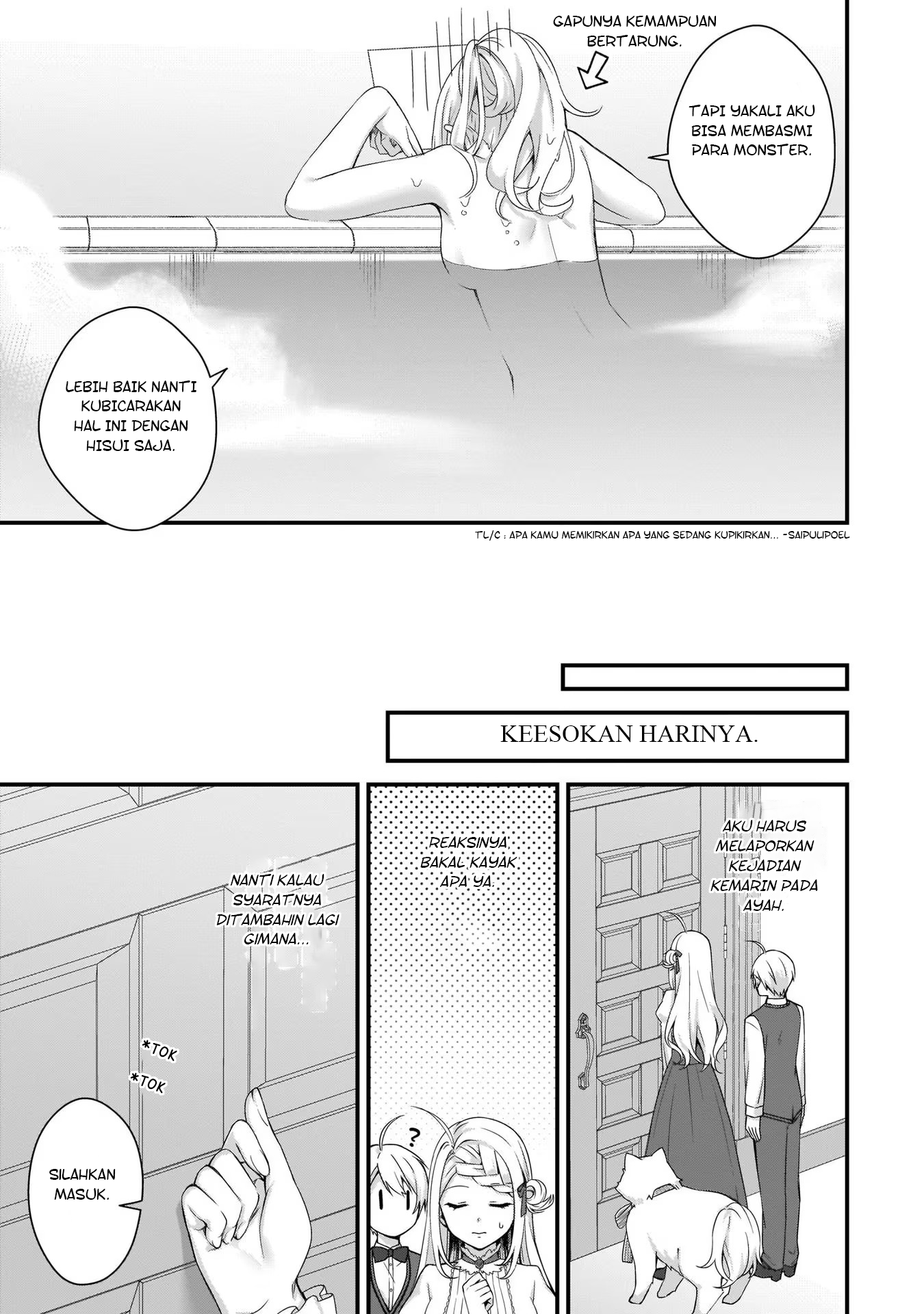 Kagonashi Reijou no Chiisana Mura: Saa, Ryouchi Unei wo Hajimemashou! Chapter 13 - halaman 20