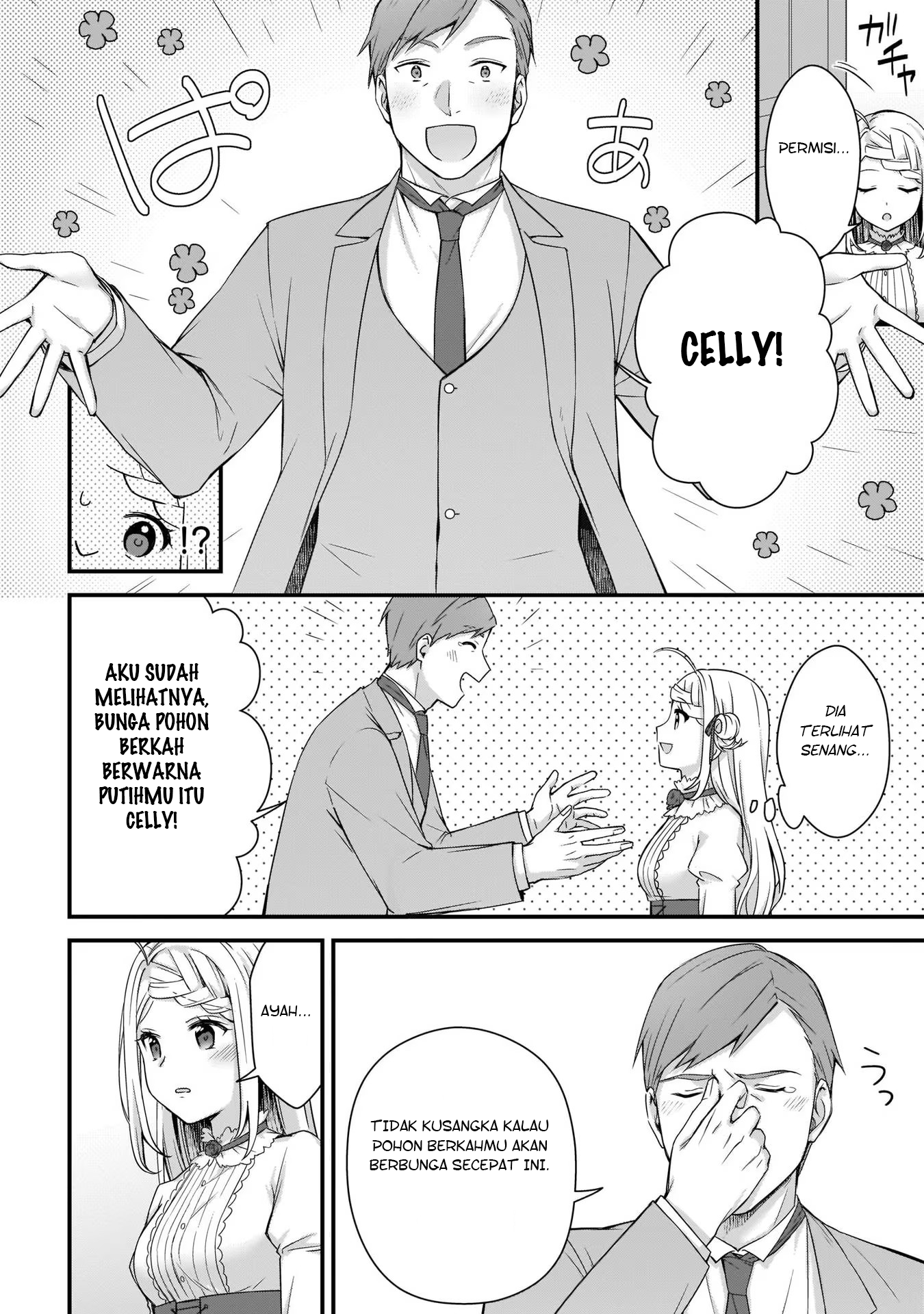 Kagonashi Reijou no Chiisana Mura: Saa, Ryouchi Unei wo Hajimemashou! Chapter 13 - halaman 21