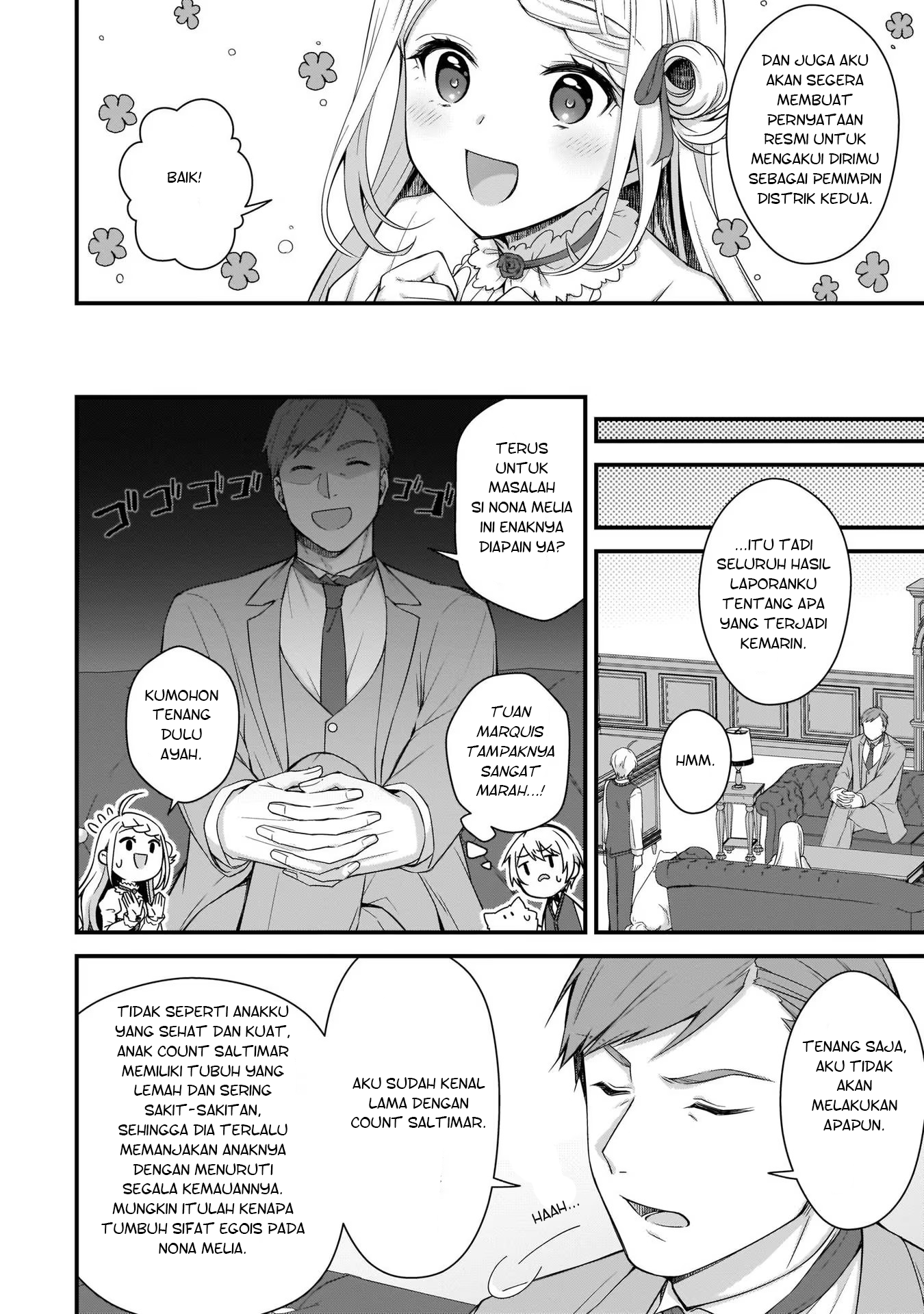Kagonashi Reijou no Chiisana Mura: Saa, Ryouchi Unei wo Hajimemashou! Chapter 13 - halaman 23