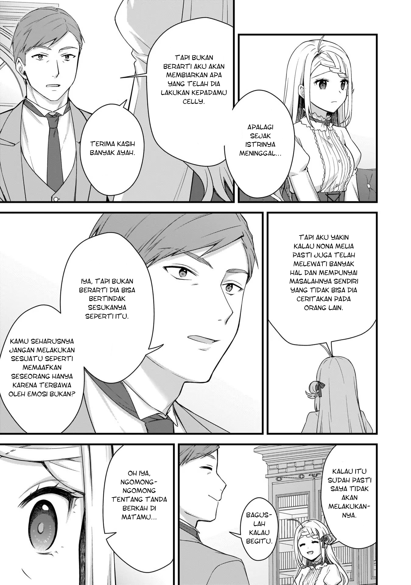 Kagonashi Reijou no Chiisana Mura: Saa, Ryouchi Unei wo Hajimemashou! Chapter 13 - halaman 24