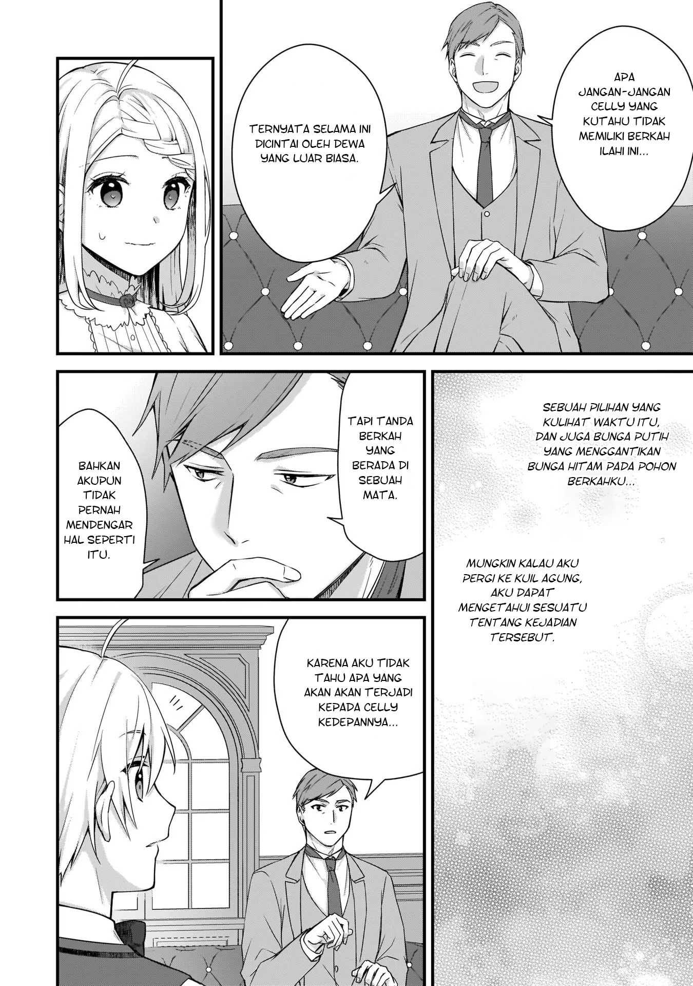 Kagonashi Reijou no Chiisana Mura: Saa, Ryouchi Unei wo Hajimemashou! Chapter 13 - halaman 25