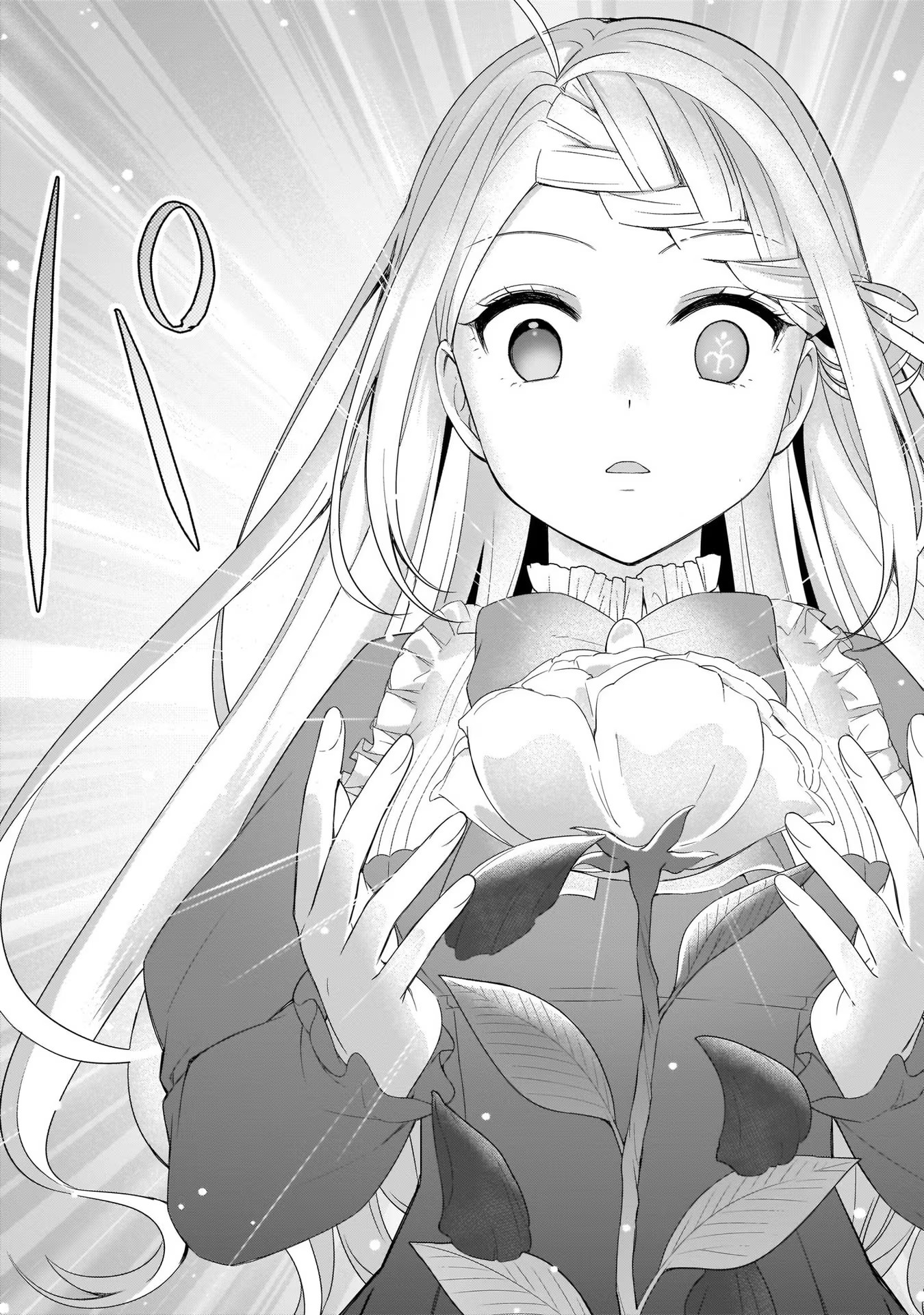Kagonashi Reijou no Chiisana Mura: Saa, Ryouchi Unei wo Hajimemashou! Chapter 13 - halaman 8