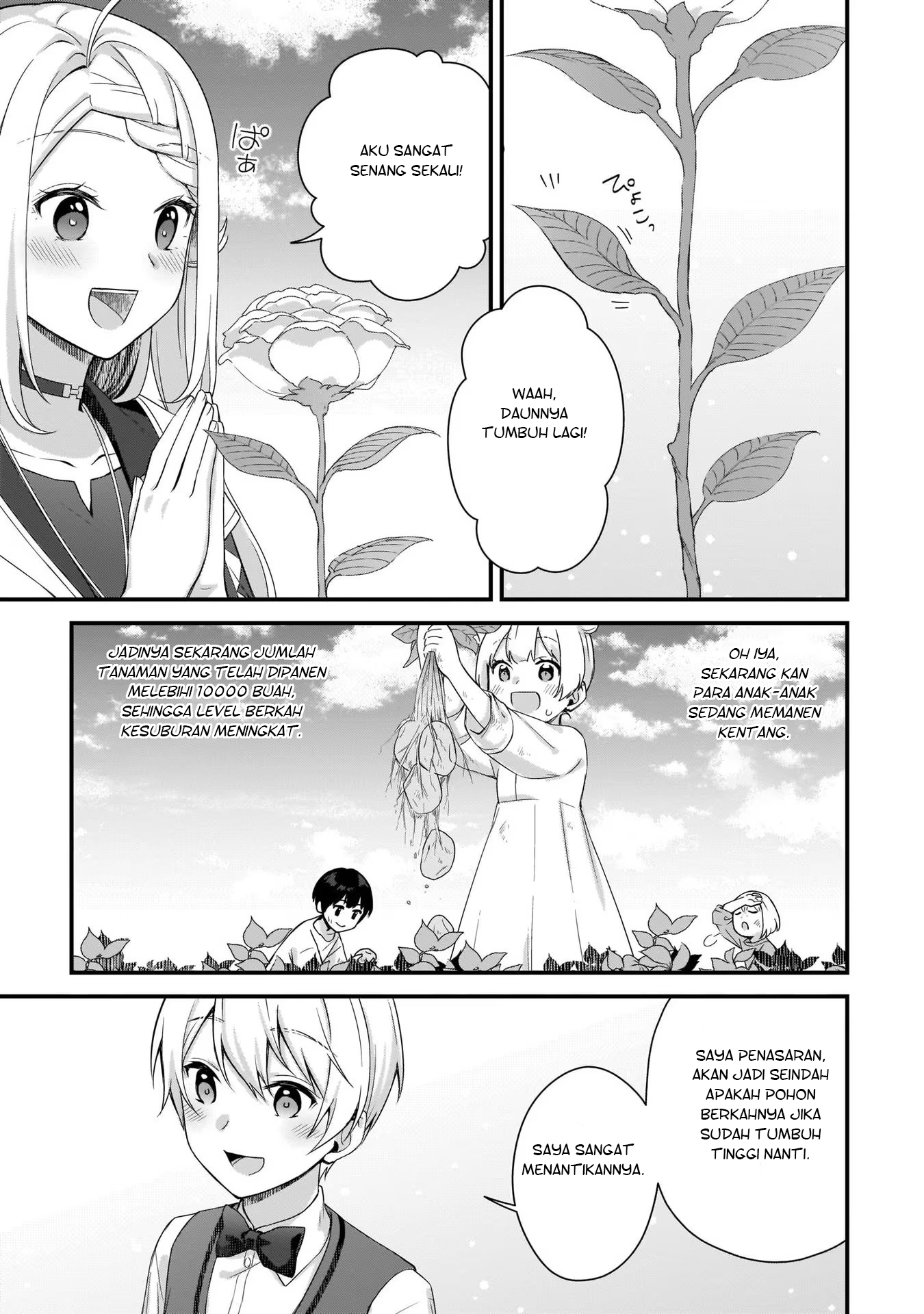 Kagonashi Reijou no Chiisana Mura: Saa, Ryouchi Unei wo Hajimemashou! Chapter 14 - halaman 12