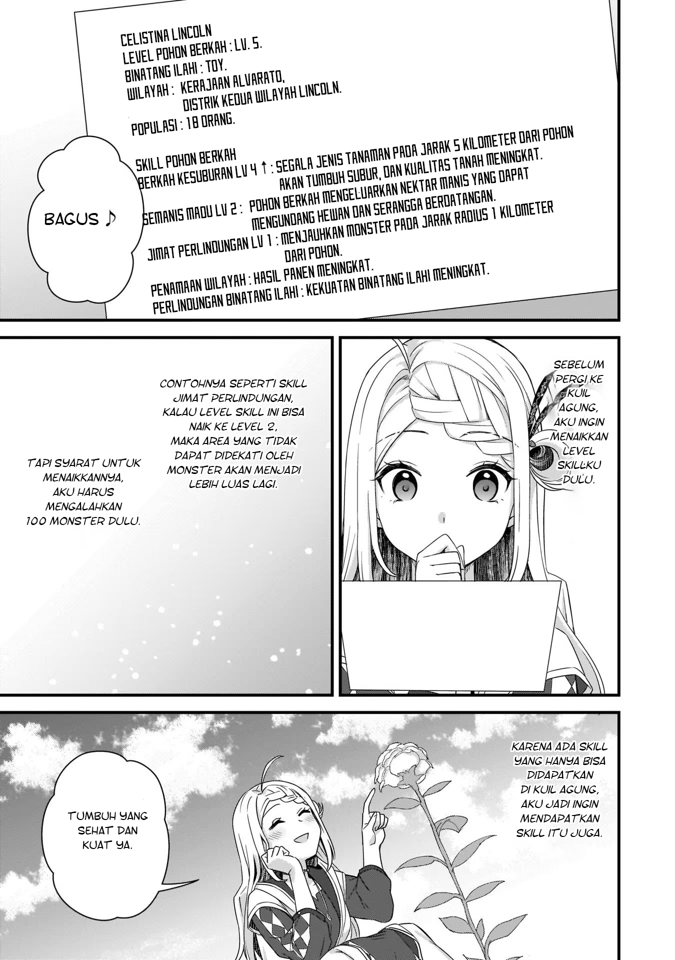 Kagonashi Reijou no Chiisana Mura: Saa, Ryouchi Unei wo Hajimemashou! Chapter 14 - halaman 14