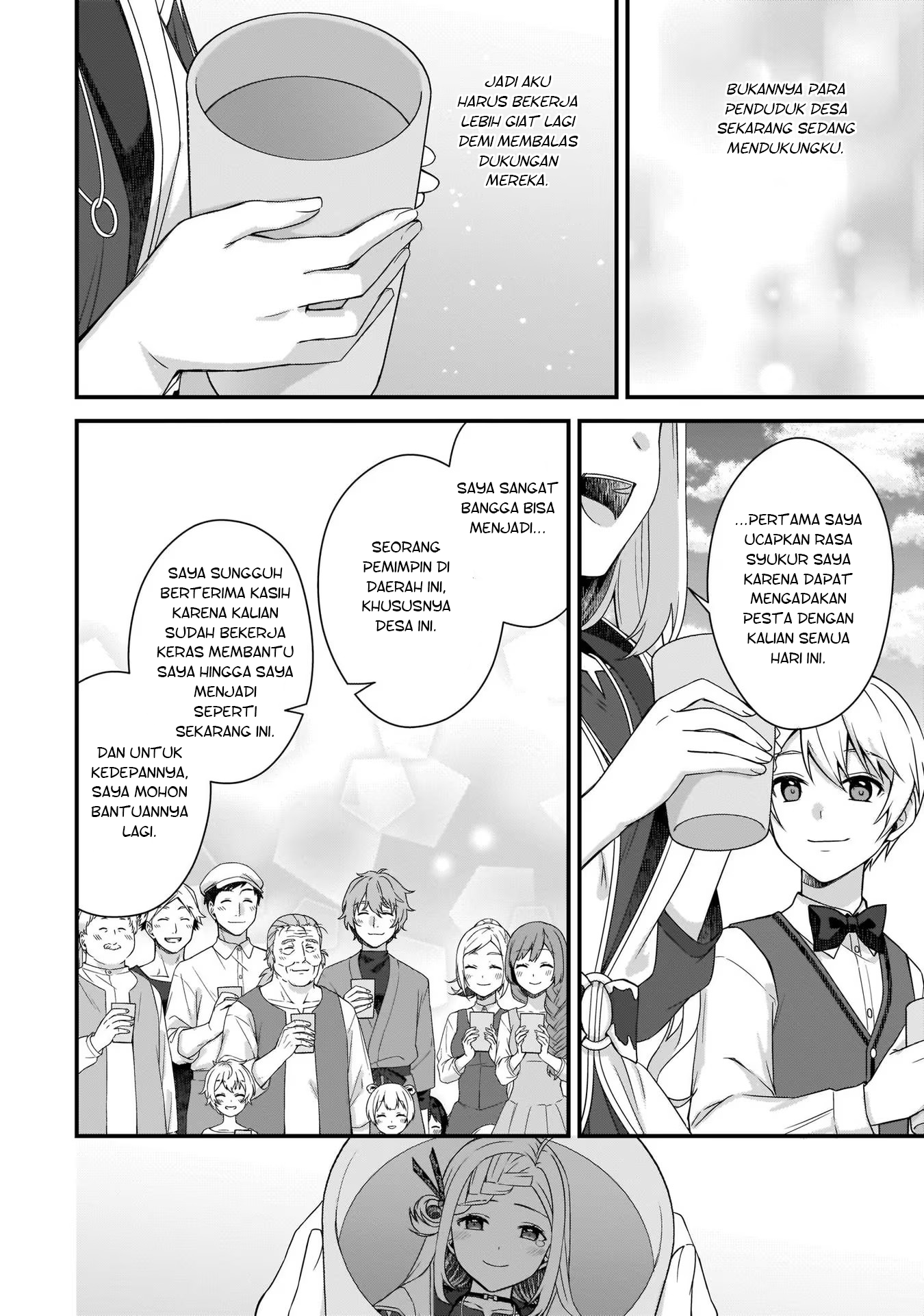 Kagonashi Reijou no Chiisana Mura: Saa, Ryouchi Unei wo Hajimemashou! Chapter 14 - halaman 19