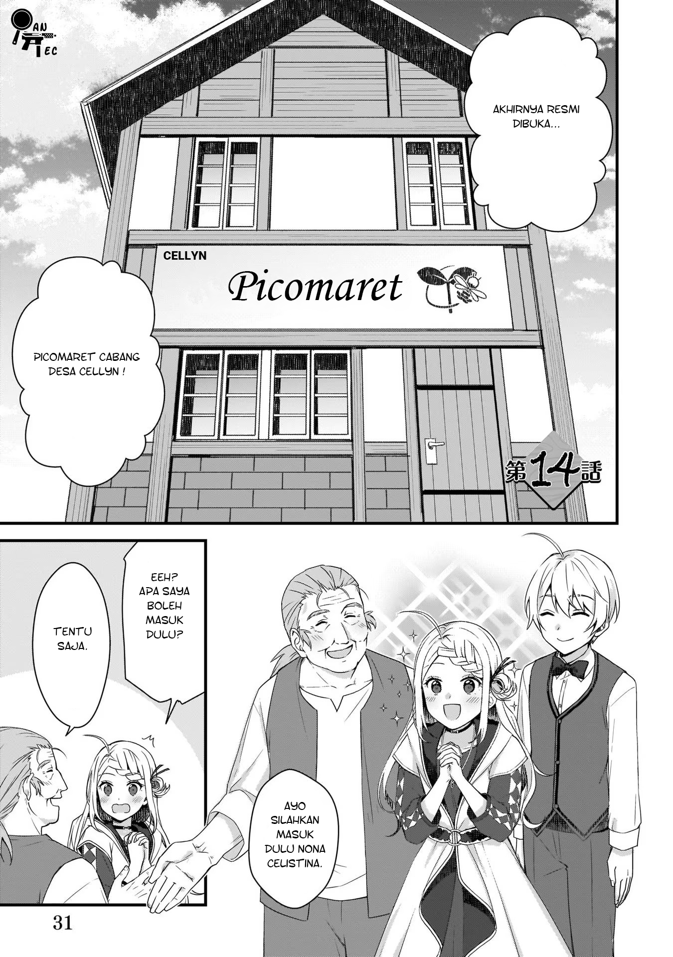 Kagonashi Reijou no Chiisana Mura: Saa, Ryouchi Unei wo Hajimemashou! Chapter 14 - halaman 2