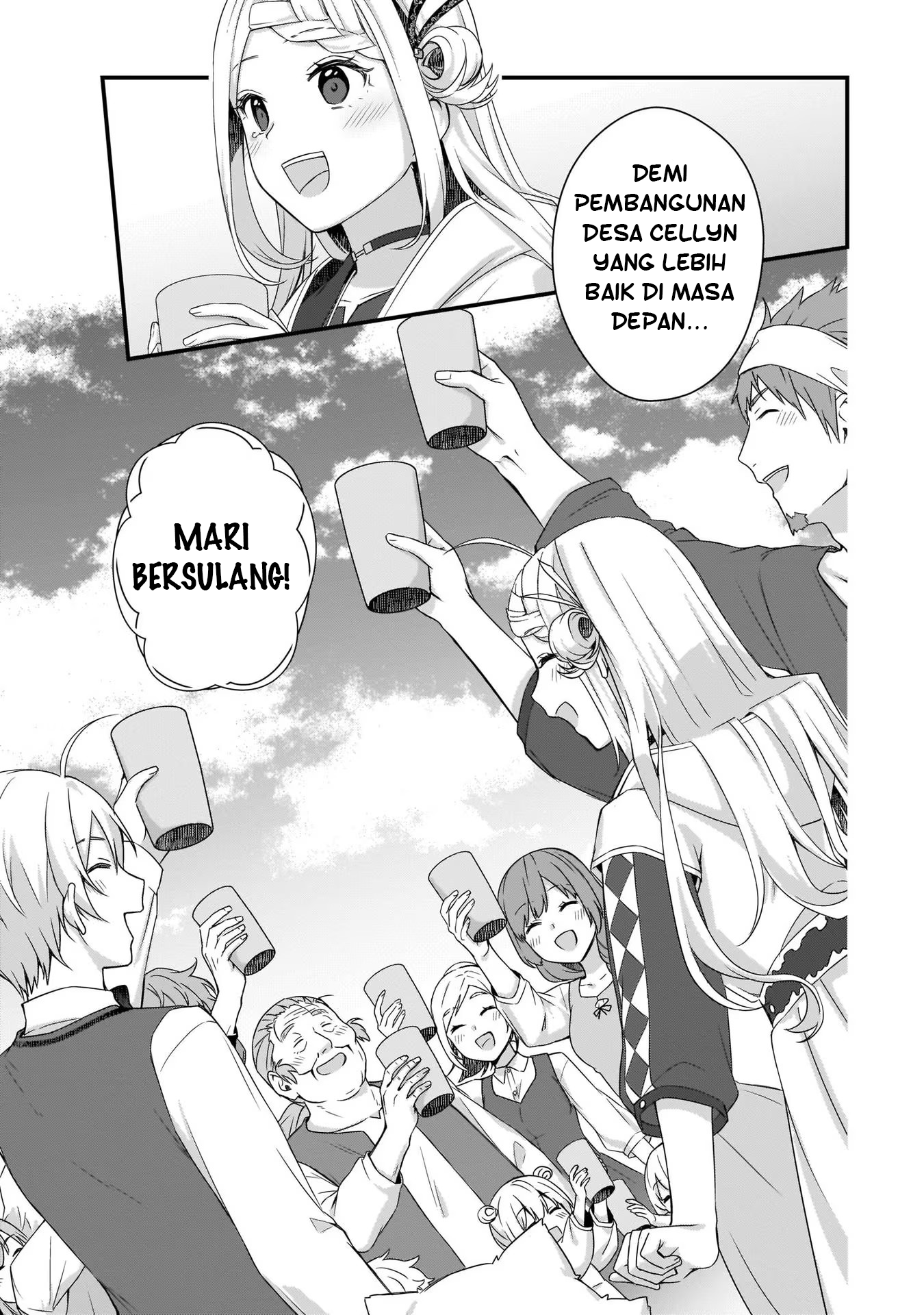 Kagonashi Reijou no Chiisana Mura: Saa, Ryouchi Unei wo Hajimemashou! Chapter 14 - halaman 20