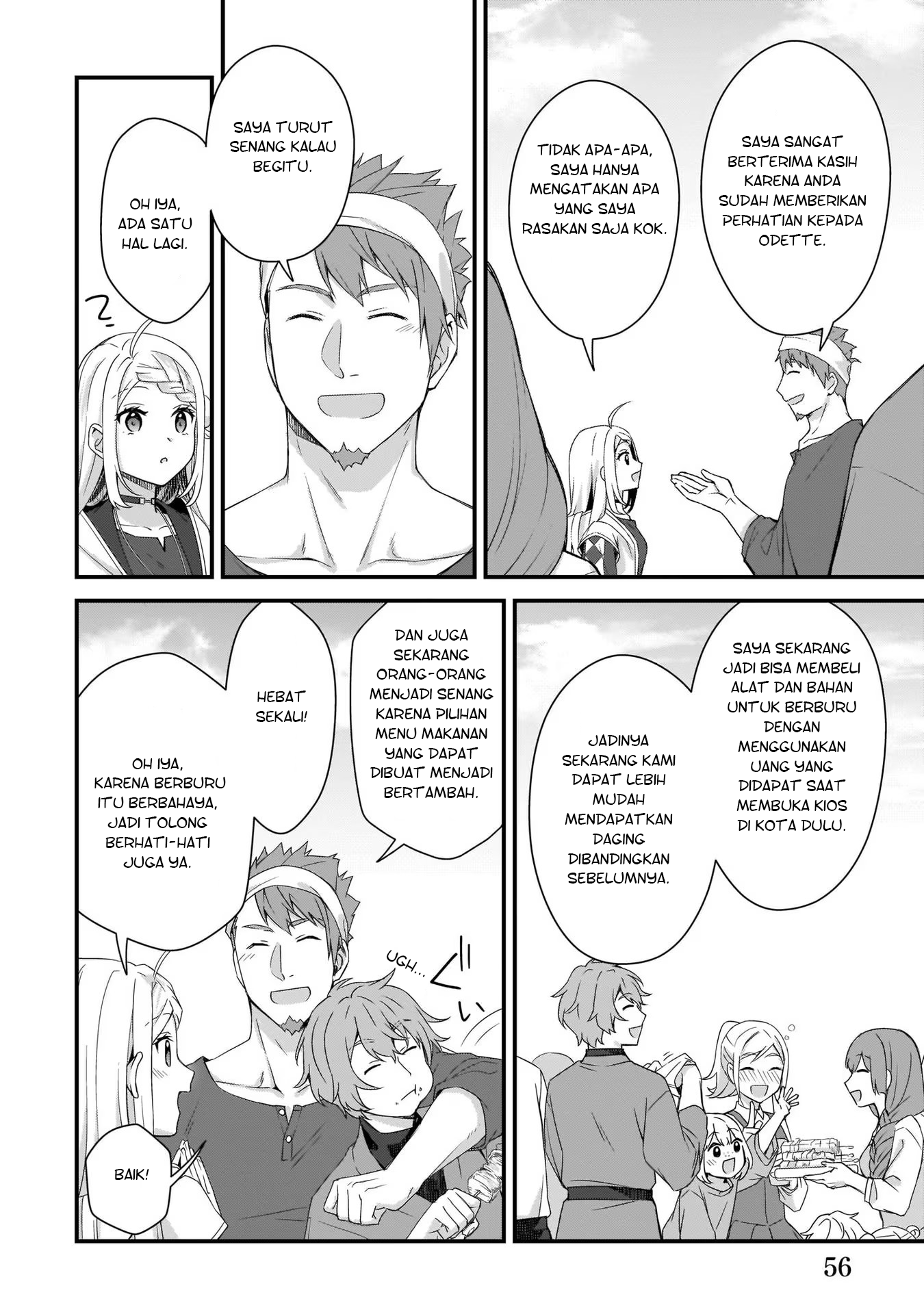 Kagonashi Reijou no Chiisana Mura: Saa, Ryouchi Unei wo Hajimemashou! Chapter 14 - halaman 27