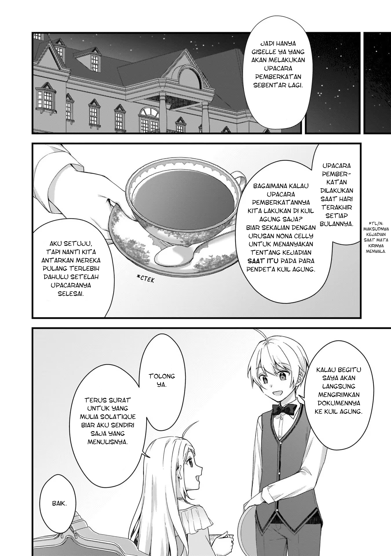 Kagonashi Reijou no Chiisana Mura: Saa, Ryouchi Unei wo Hajimemashou! Chapter 14 - halaman 29