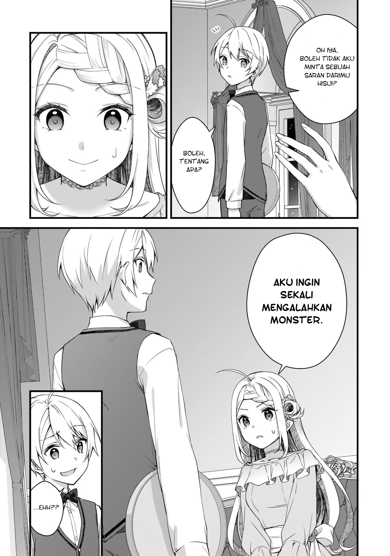 Kagonashi Reijou no Chiisana Mura: Saa, Ryouchi Unei wo Hajimemashou! Chapter 14 - halaman 30