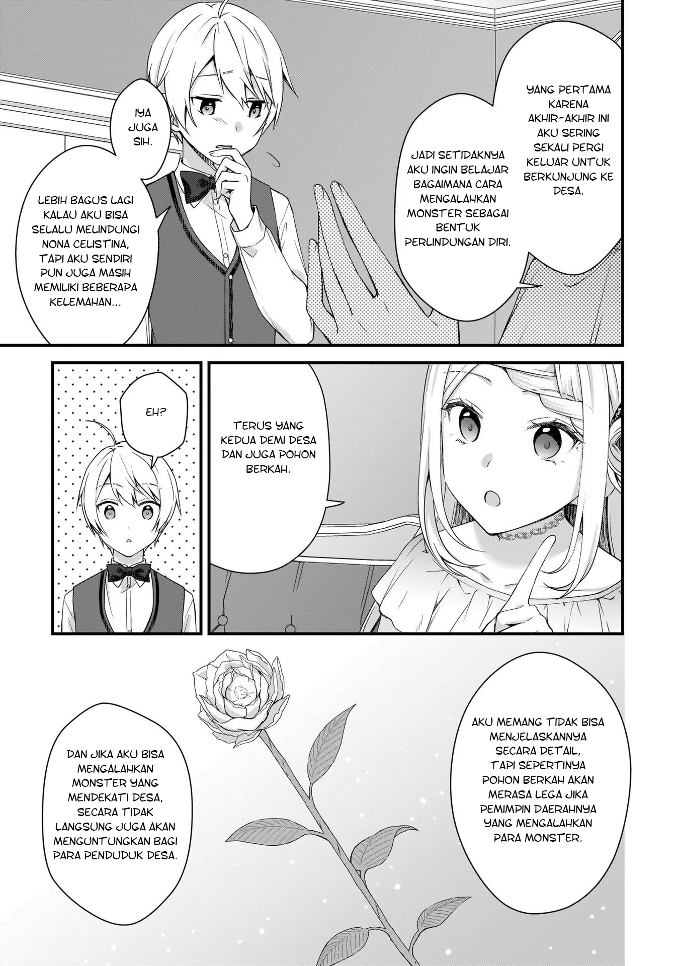 Kagonashi Reijou no Chiisana Mura: Saa, Ryouchi Unei wo Hajimemashou! Chapter 14 - halaman 32