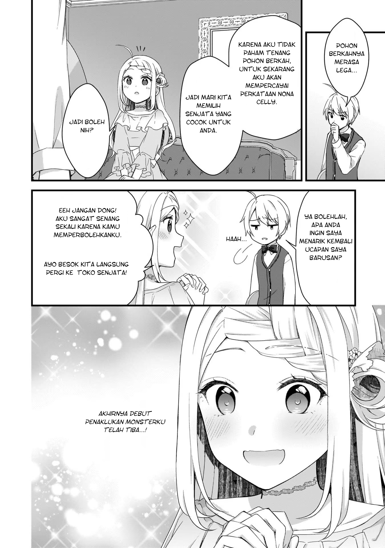 Kagonashi Reijou no Chiisana Mura: Saa, Ryouchi Unei wo Hajimemashou! Chapter 14 - halaman 33