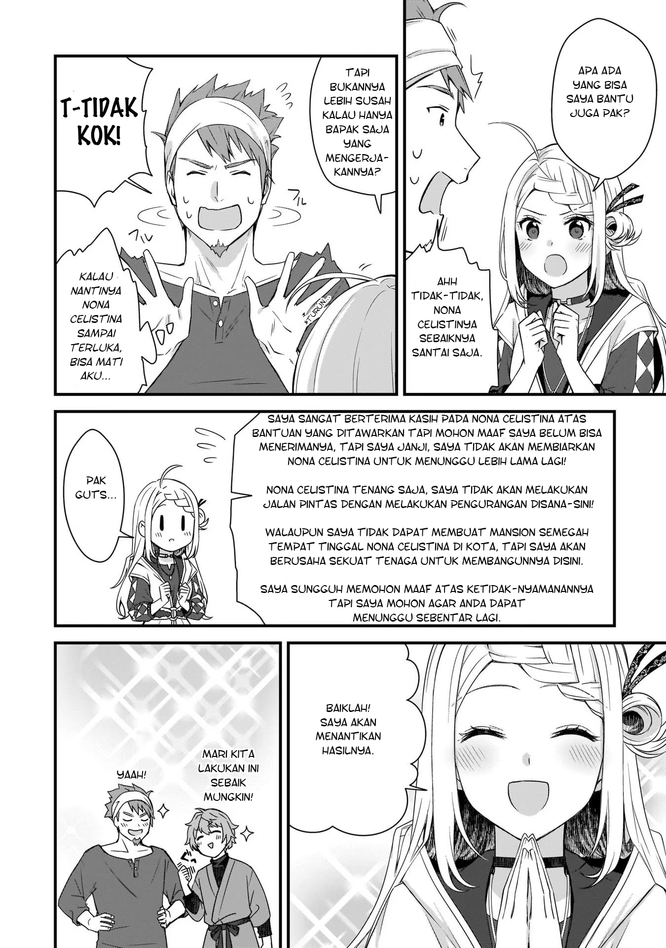 Kagonashi Reijou no Chiisana Mura: Saa, Ryouchi Unei wo Hajimemashou! Chapter 14 - halaman 5