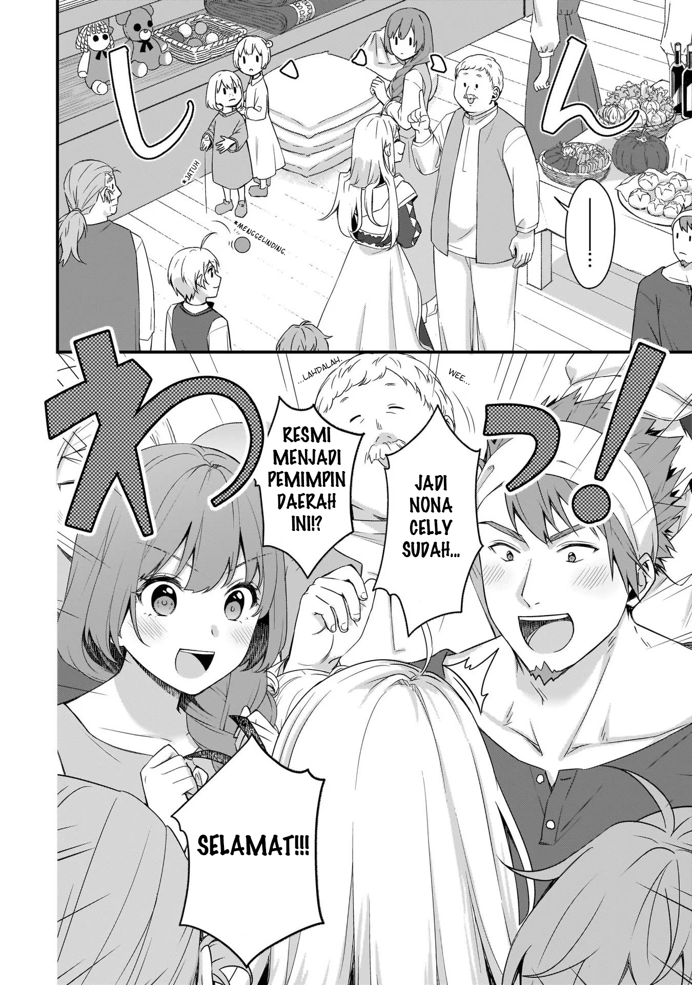 Kagonashi Reijou no Chiisana Mura: Saa, Ryouchi Unei wo Hajimemashou! Chapter 14 - halaman 7