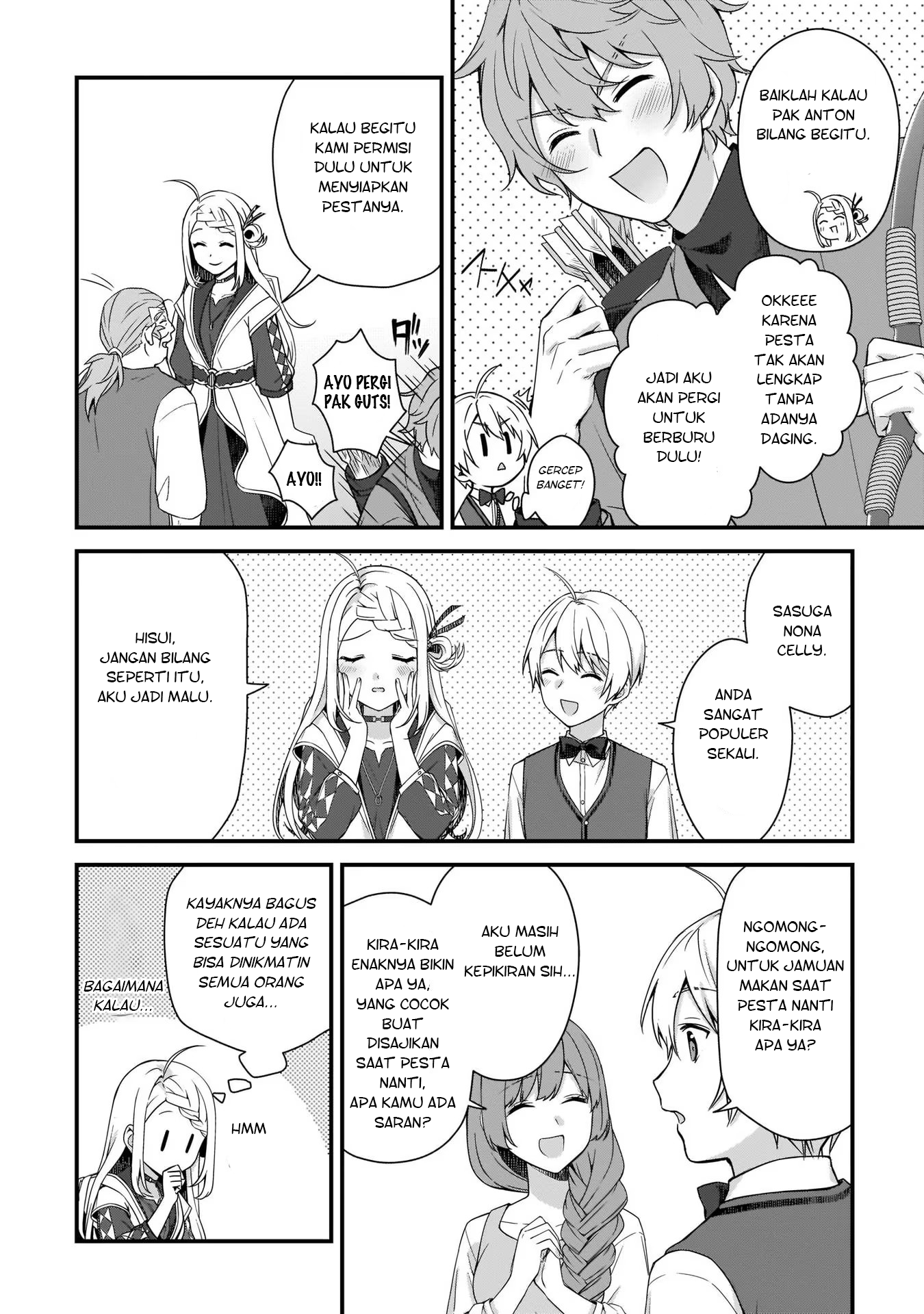 Kagonashi Reijou no Chiisana Mura: Saa, Ryouchi Unei wo Hajimemashou! Chapter 14 - halaman 9