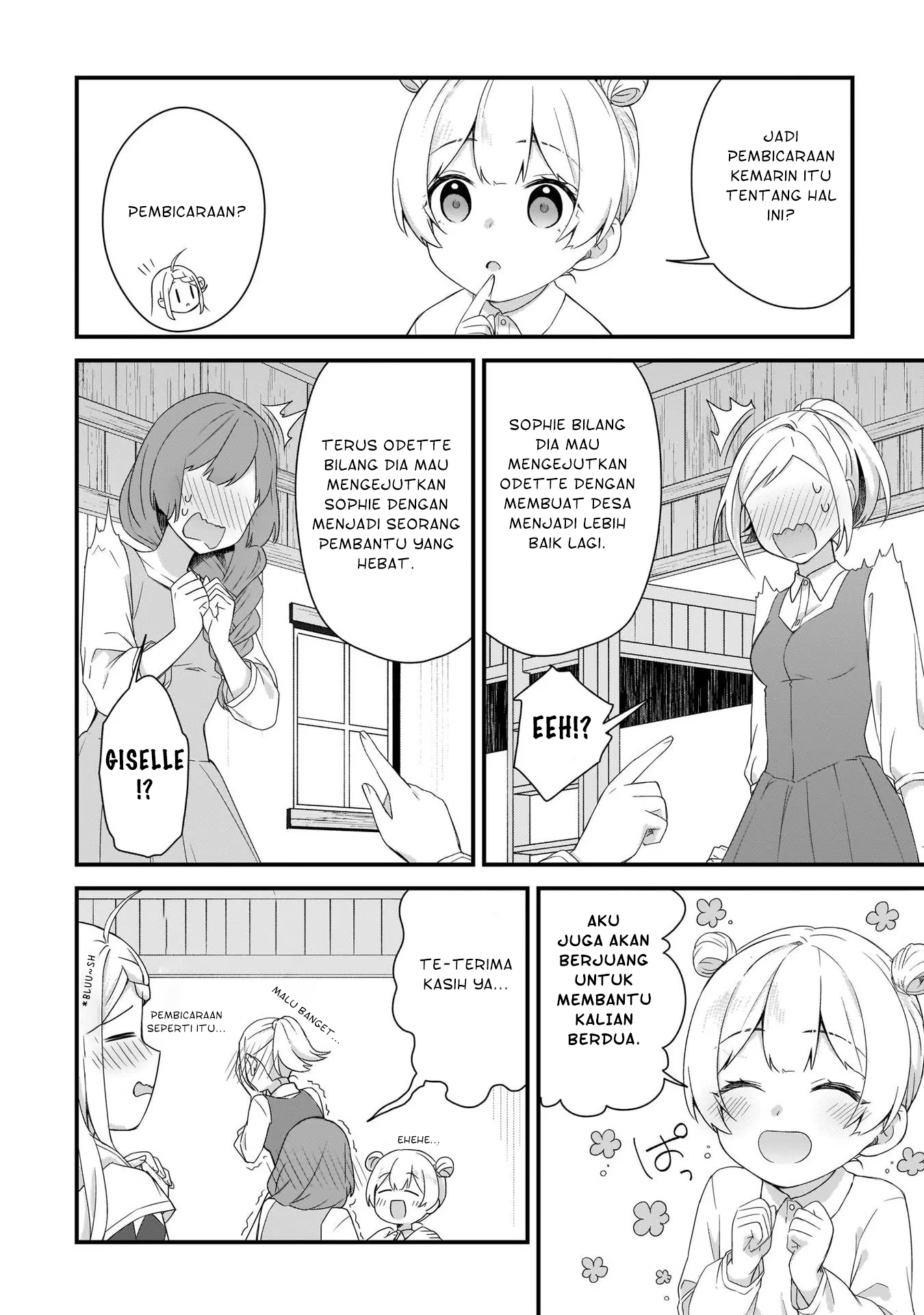Kagonashi Reijou no Chiisana Mura: Saa, Ryouchi Unei wo Hajimemashou! Chapter 16 - halaman 9