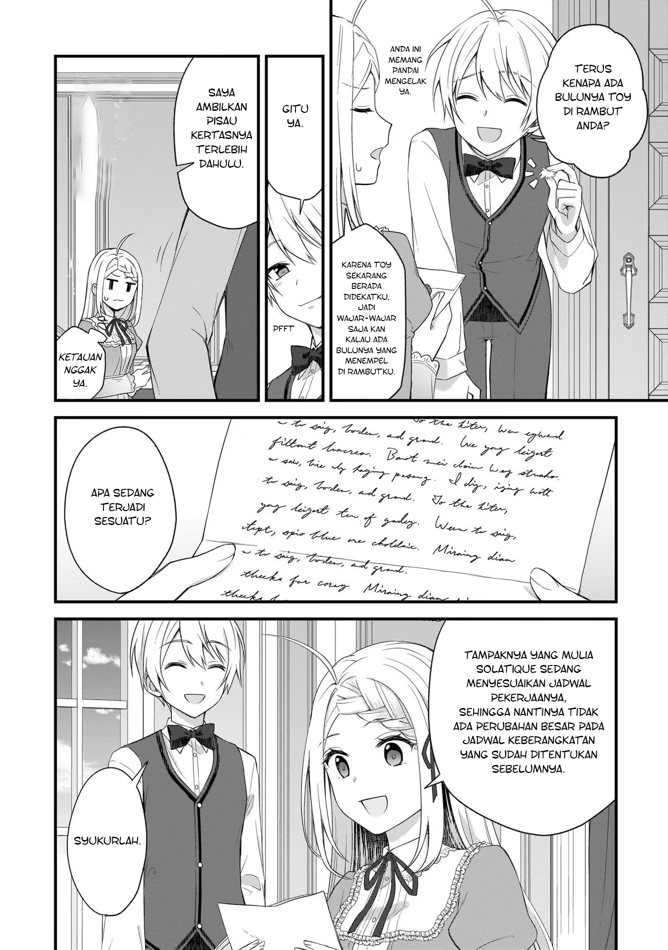 Kagonashi Reijou no Chiisana Mura: Saa, Ryouchi Unei wo Hajimemashou! Chapter 17 - halaman 11