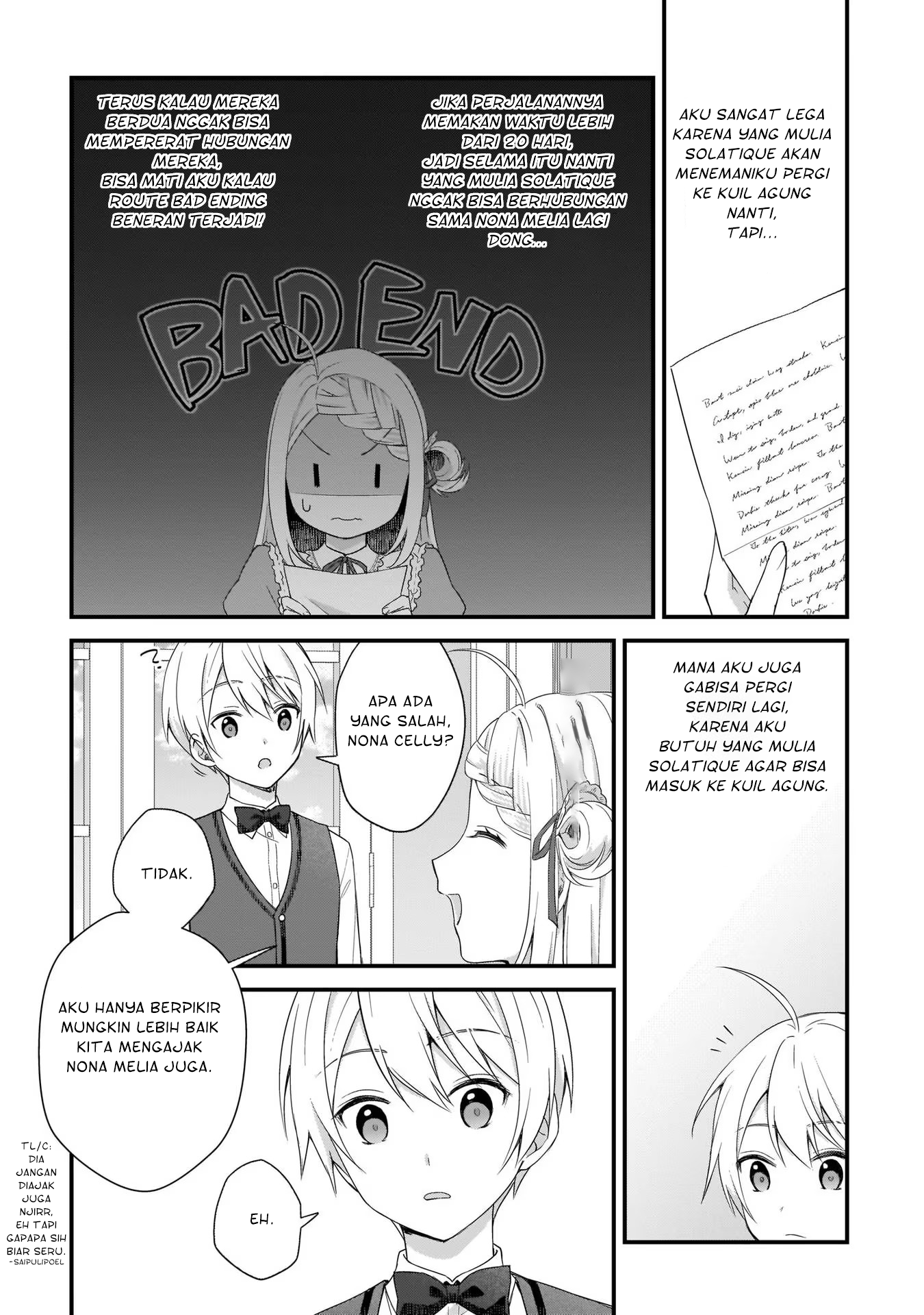 Kagonashi Reijou no Chiisana Mura: Saa, Ryouchi Unei wo Hajimemashou! Chapter 17 - halaman 12