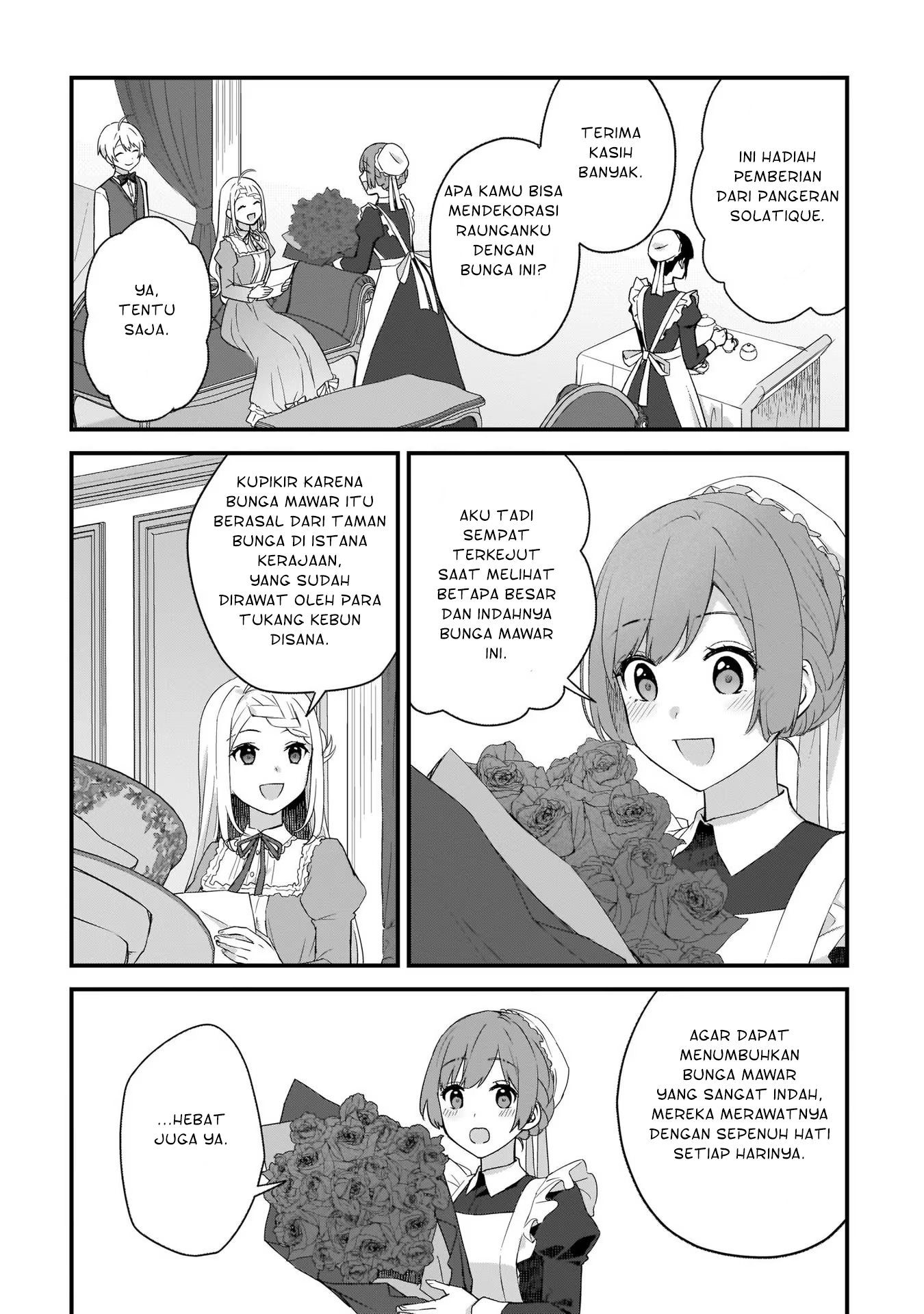 Kagonashi Reijou no Chiisana Mura: Saa, Ryouchi Unei wo Hajimemashou! Chapter 17 - halaman 14