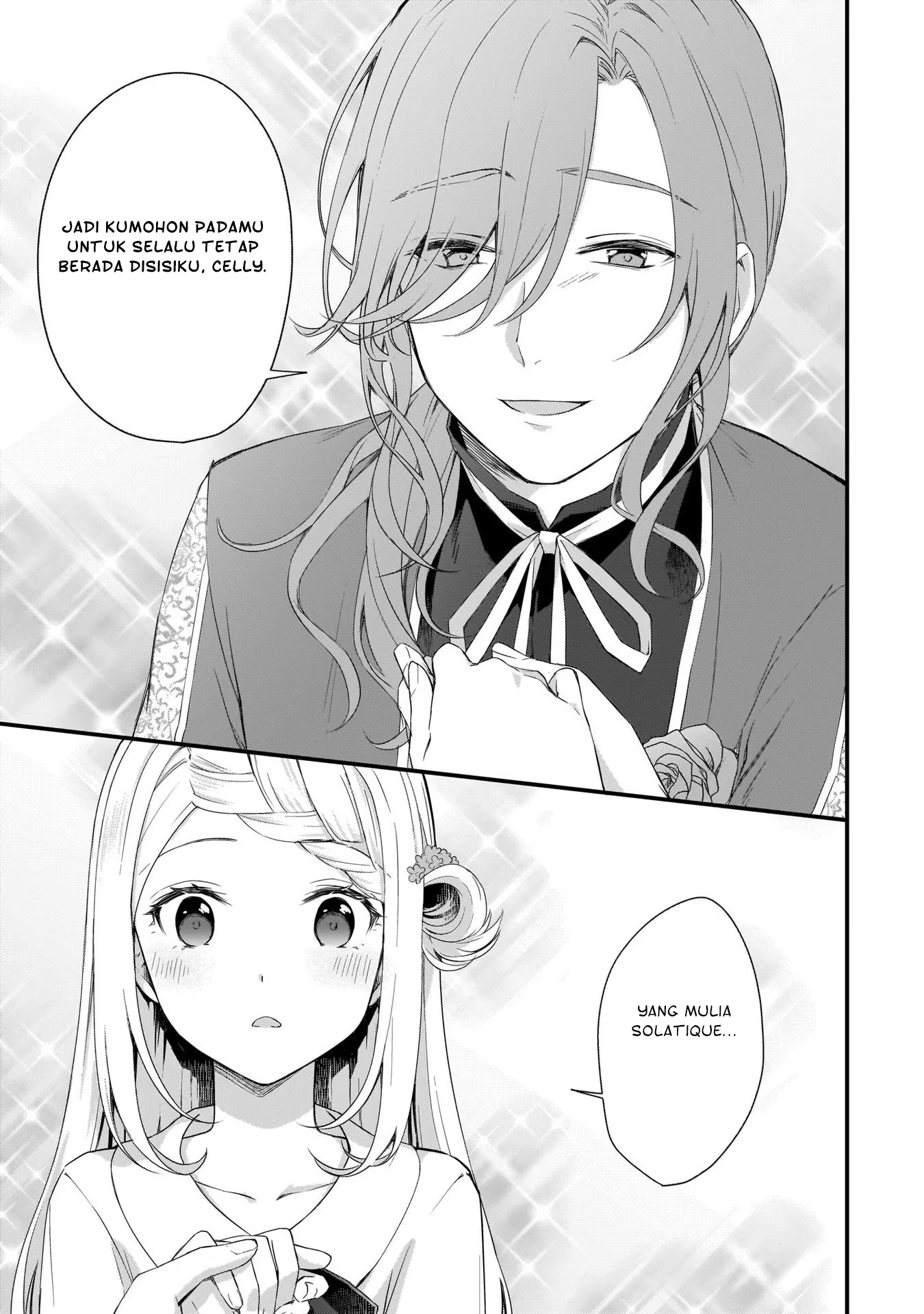 Kagonashi Reijou no Chiisana Mura: Saa, Ryouchi Unei wo Hajimemashou! Chapter 18 - halaman 10