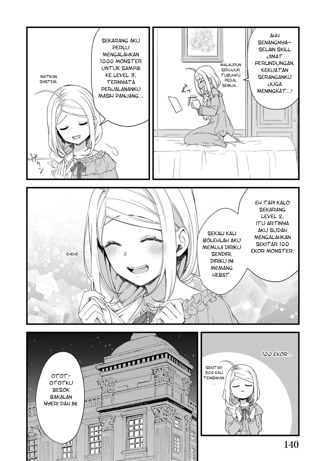 Kagonashi Reijou no Chiisana Mura: Saa, Ryouchi Unei wo Hajimemashou! Chapter 18 - halaman 25