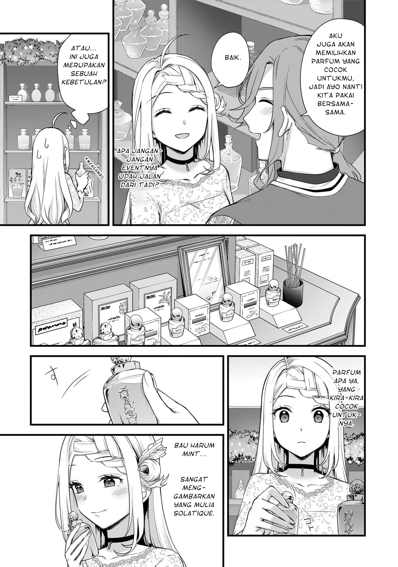 Kagonashi Reijou no Chiisana Mura: Saa, Ryouchi Unei wo Hajimemashou! Chapter 19 - halaman 12