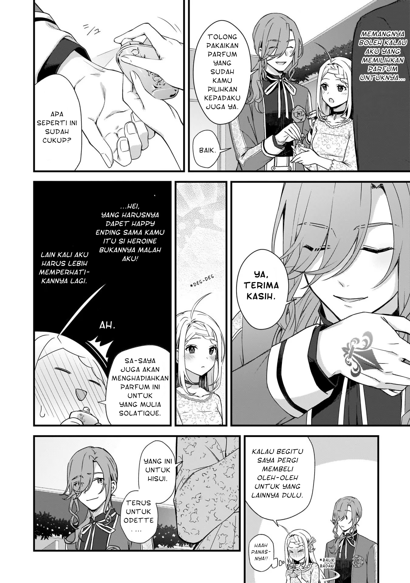 Kagonashi Reijou no Chiisana Mura: Saa, Ryouchi Unei wo Hajimemashou! Chapter 19 - halaman 15
