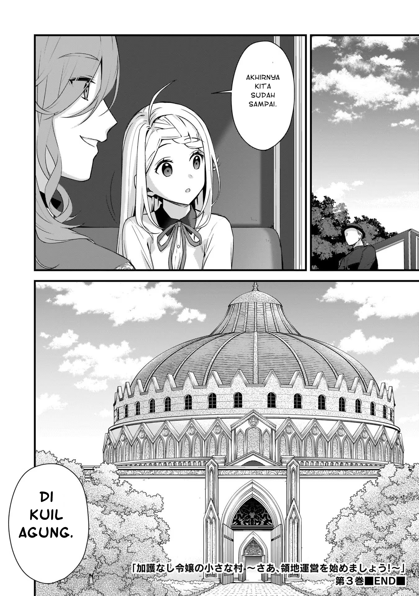 Kagonashi Reijou no Chiisana Mura: Saa, Ryouchi Unei wo Hajimemashou! Chapter 19 - halaman 19