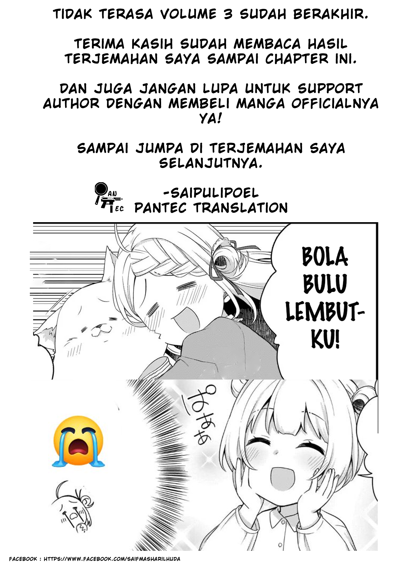 Kagonashi Reijou no Chiisana Mura: Saa, Ryouchi Unei wo Hajimemashou! Chapter 19 - halaman 20