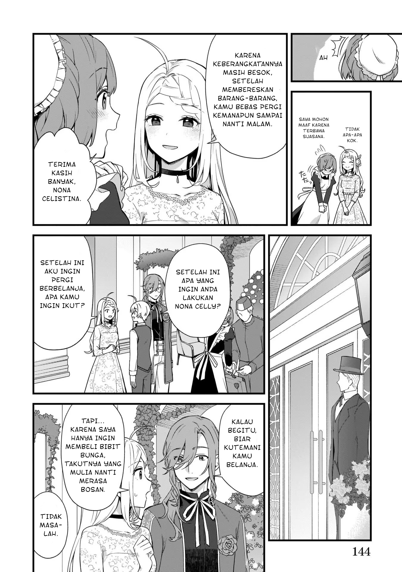 Kagonashi Reijou no Chiisana Mura: Saa, Ryouchi Unei wo Hajimemashou! Chapter 19 - halaman 3