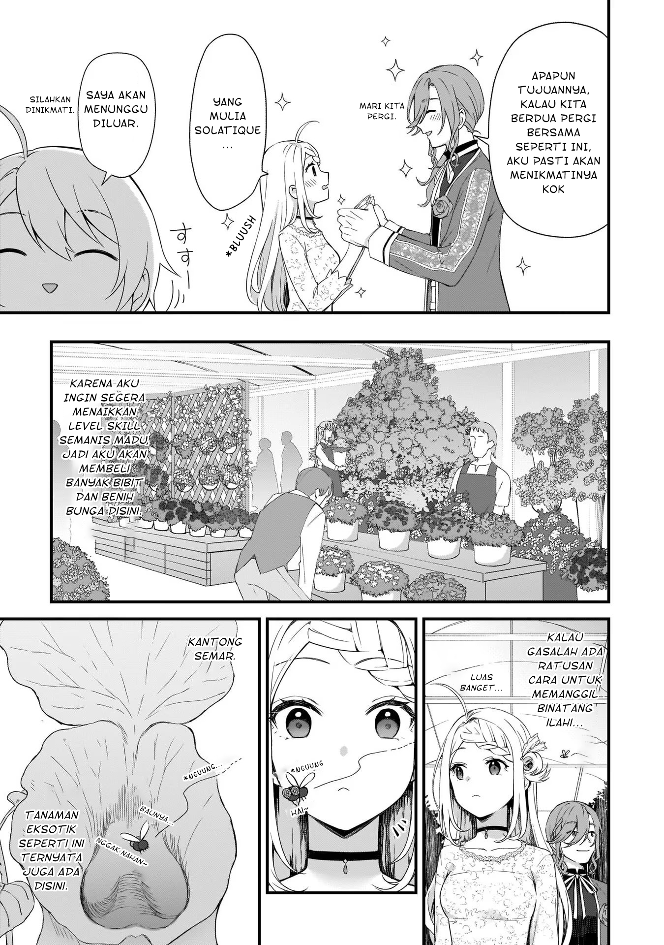 Kagonashi Reijou no Chiisana Mura: Saa, Ryouchi Unei wo Hajimemashou! Chapter 19 - halaman 4