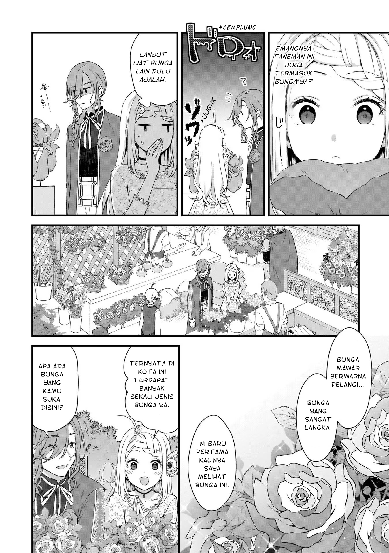 Kagonashi Reijou no Chiisana Mura: Saa, Ryouchi Unei wo Hajimemashou! Chapter 19 - halaman 5